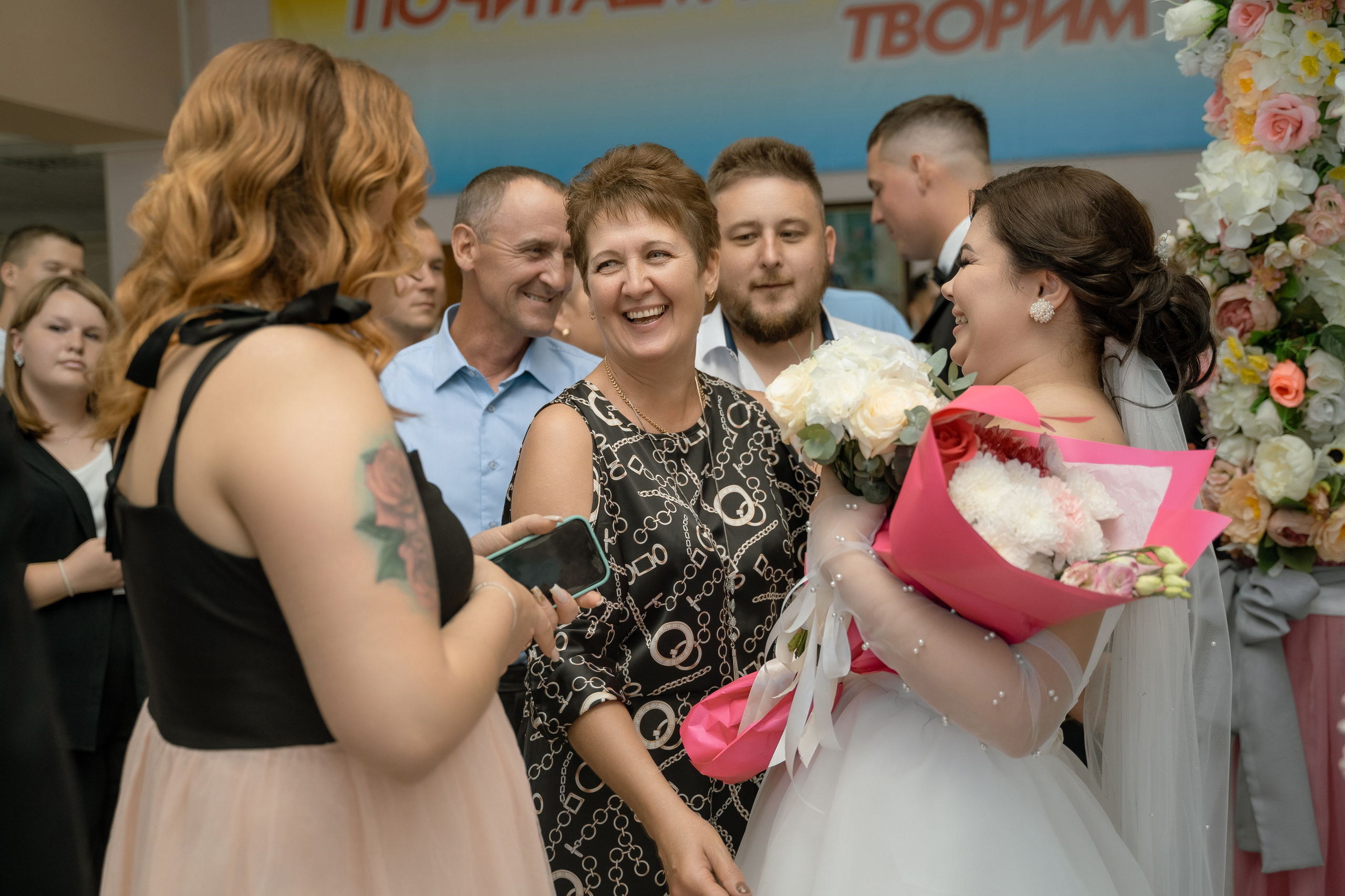 Влад и Камила. Свадебный семейный фотограф Ксения Божко Уфа Раевка никах в Нарыстау