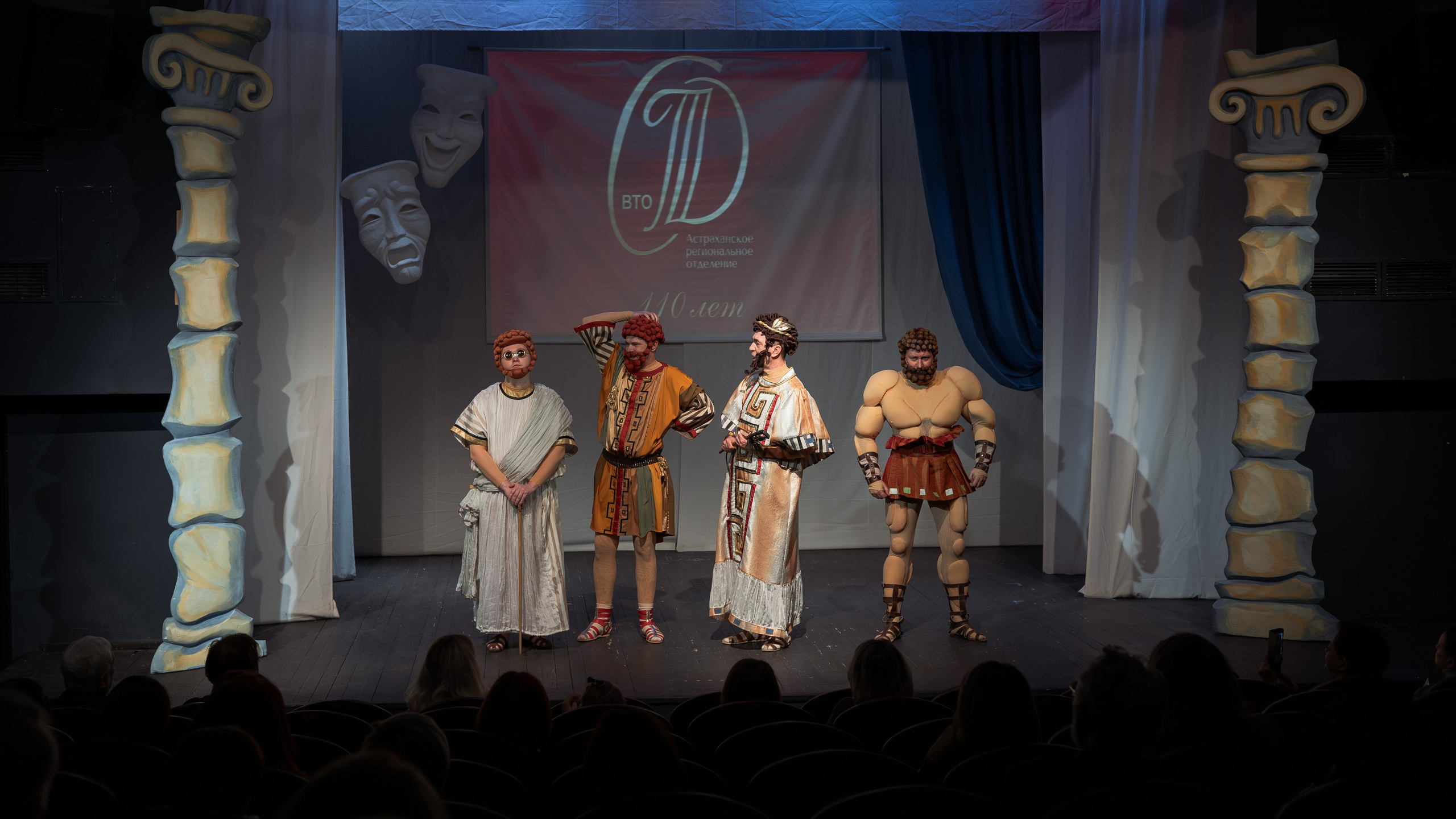 Союз театральных деятелей РФ. Фотограф Марк Файзулин