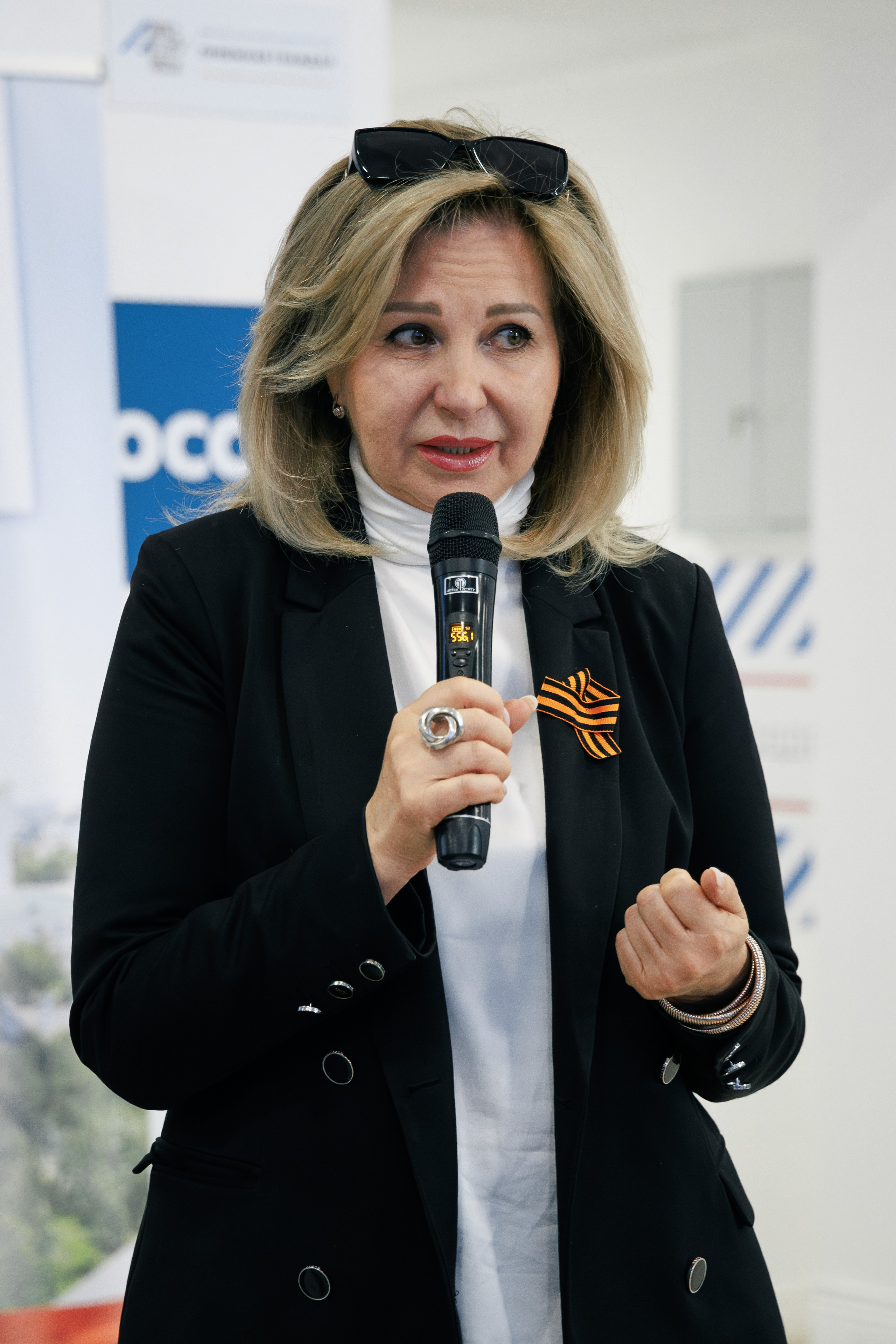 Опора России. Фотограф Марк Файзулин