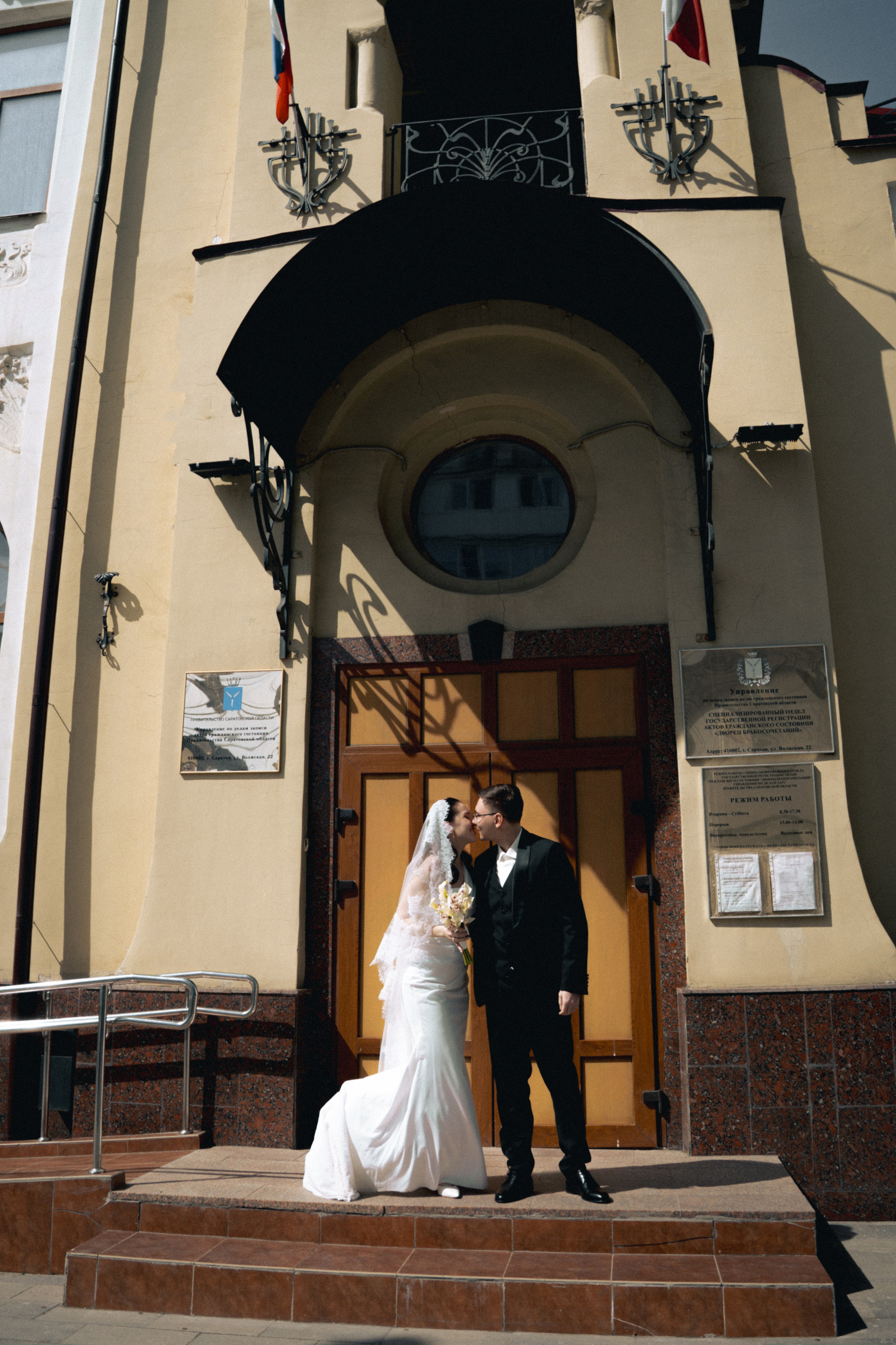 K+A 17/04/26 Анонс. Семейный и портретный фотограф в Саратове Сахарова Маша