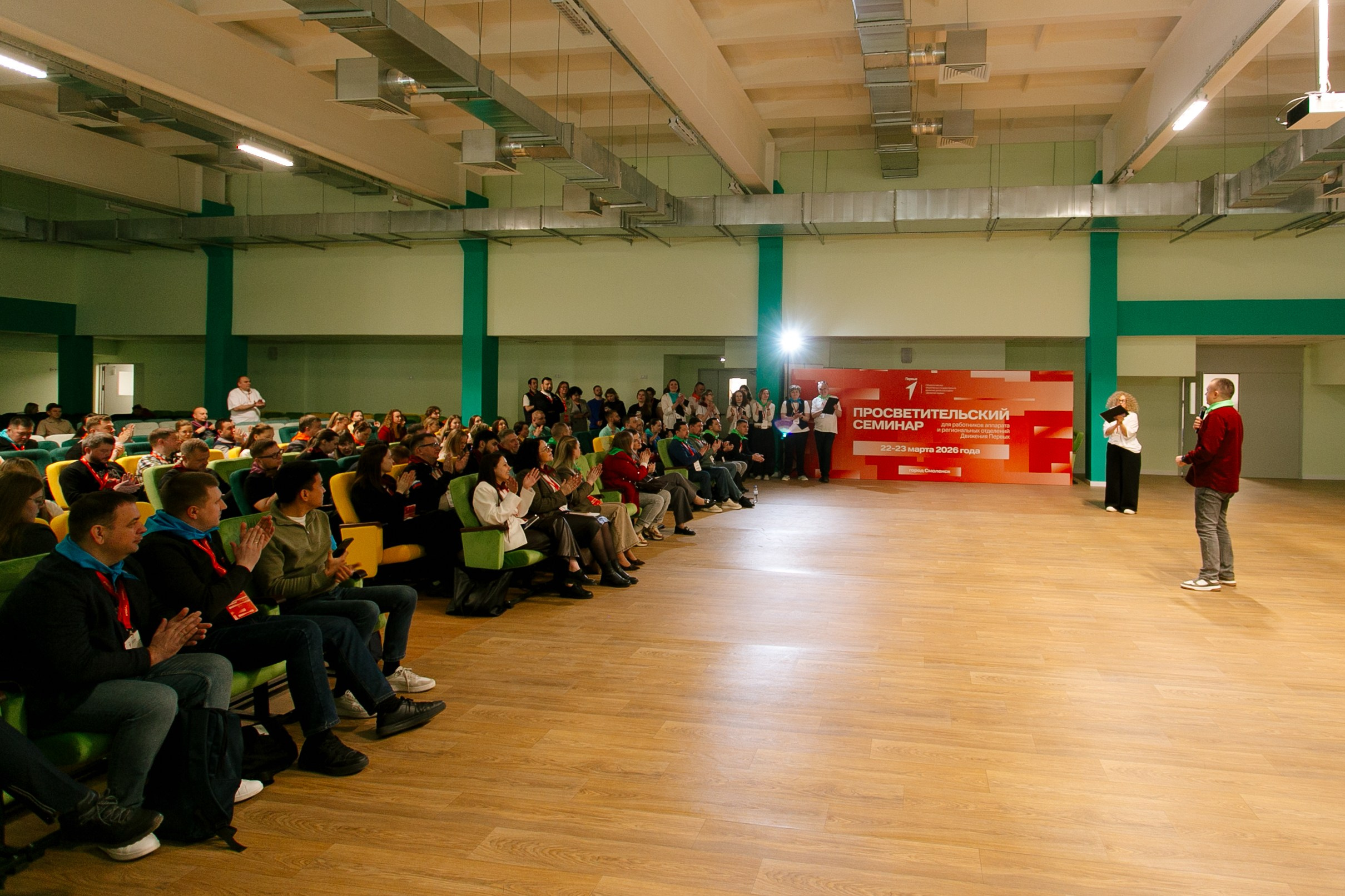 Фотосъемка репортаж мероприятия для организации. Фотограф в Смоленске Михаил Буш