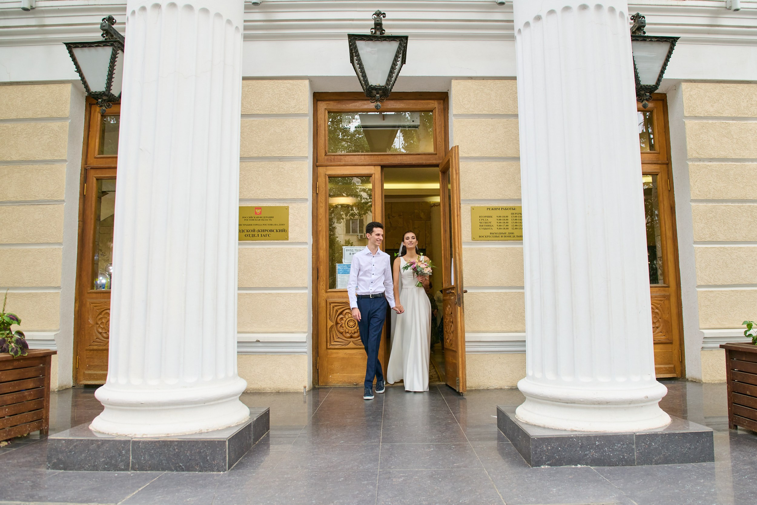 Свадебная съемка росписи в ЗАГСе в Ростове-на-Дону