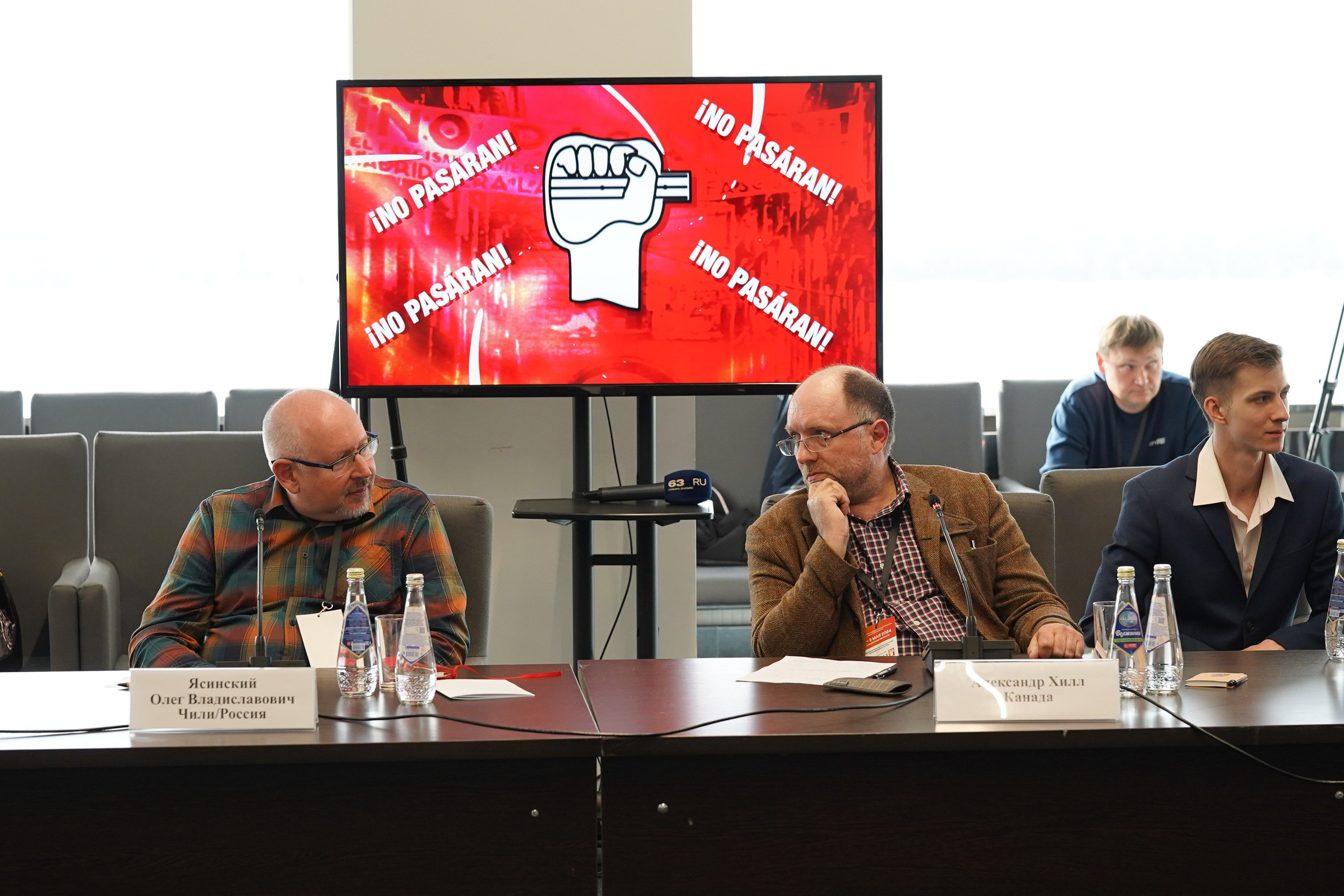 Съёмочный бэкстейдж. ИТВИ