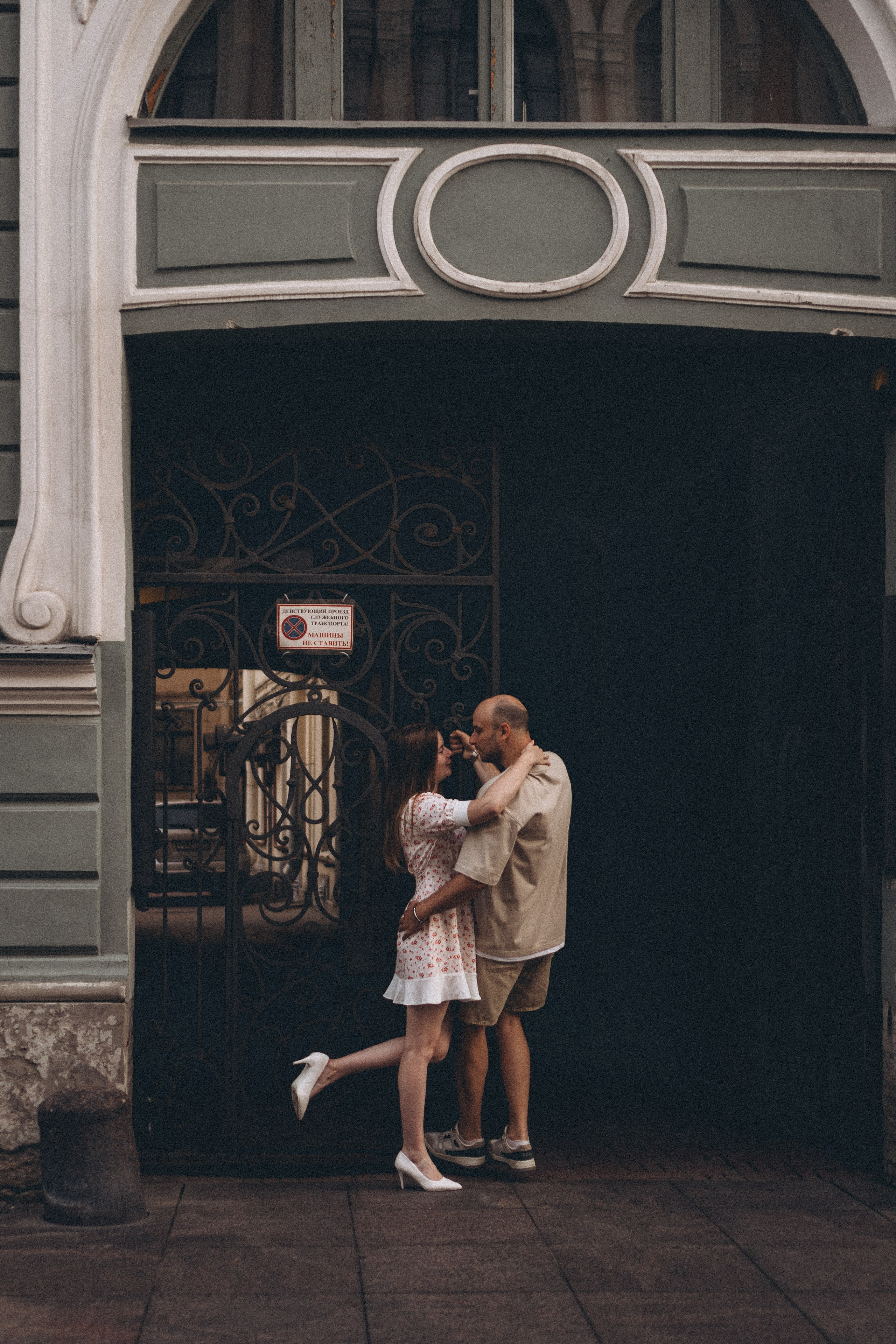 ПРОГУЛКА УТОРОМ ПО ПИТЕРУ. Профессиональный фотограф, Санкт-Петербург — Виктория Богомолова