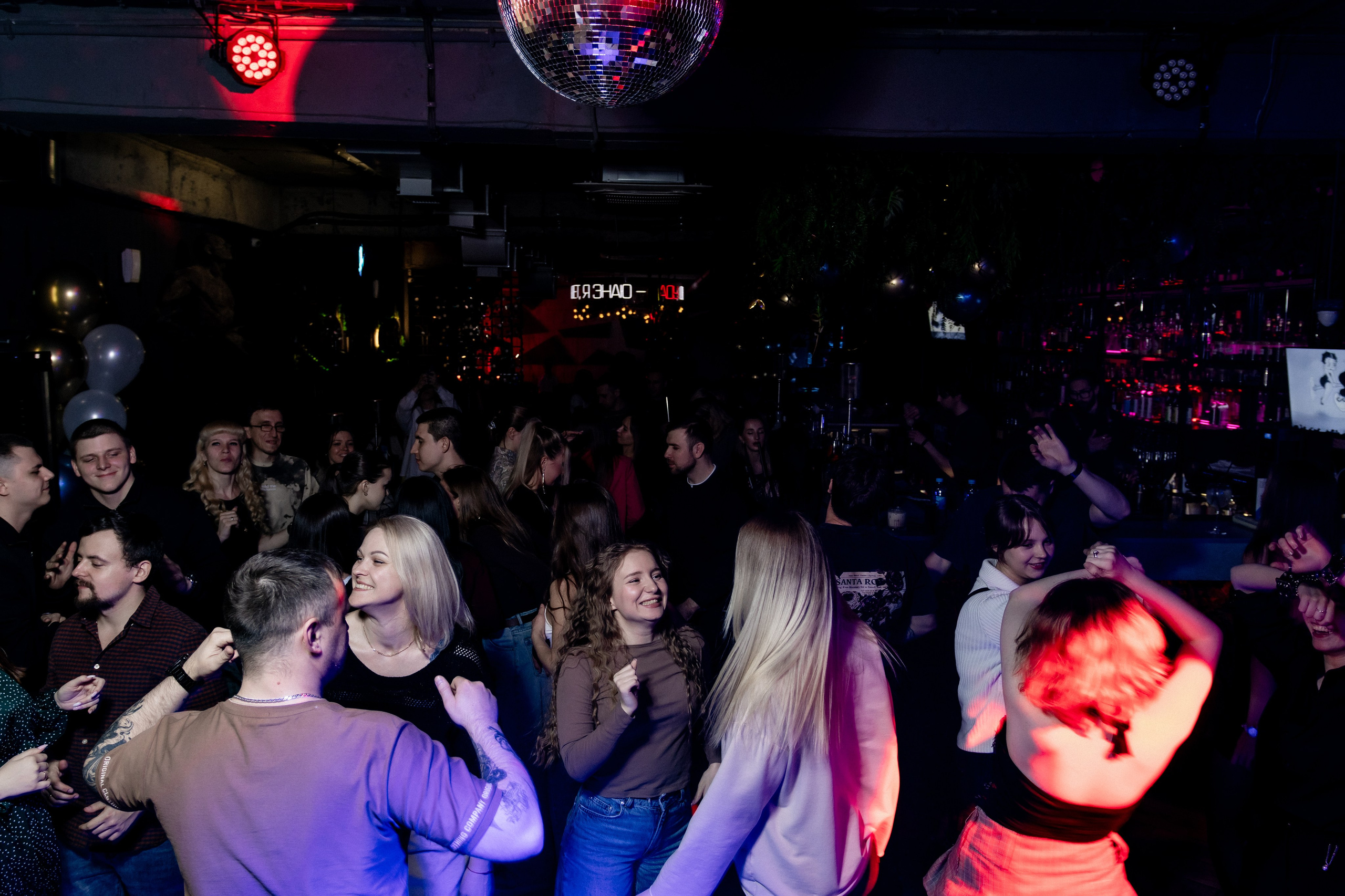 ДР SEVEN бар | 1год