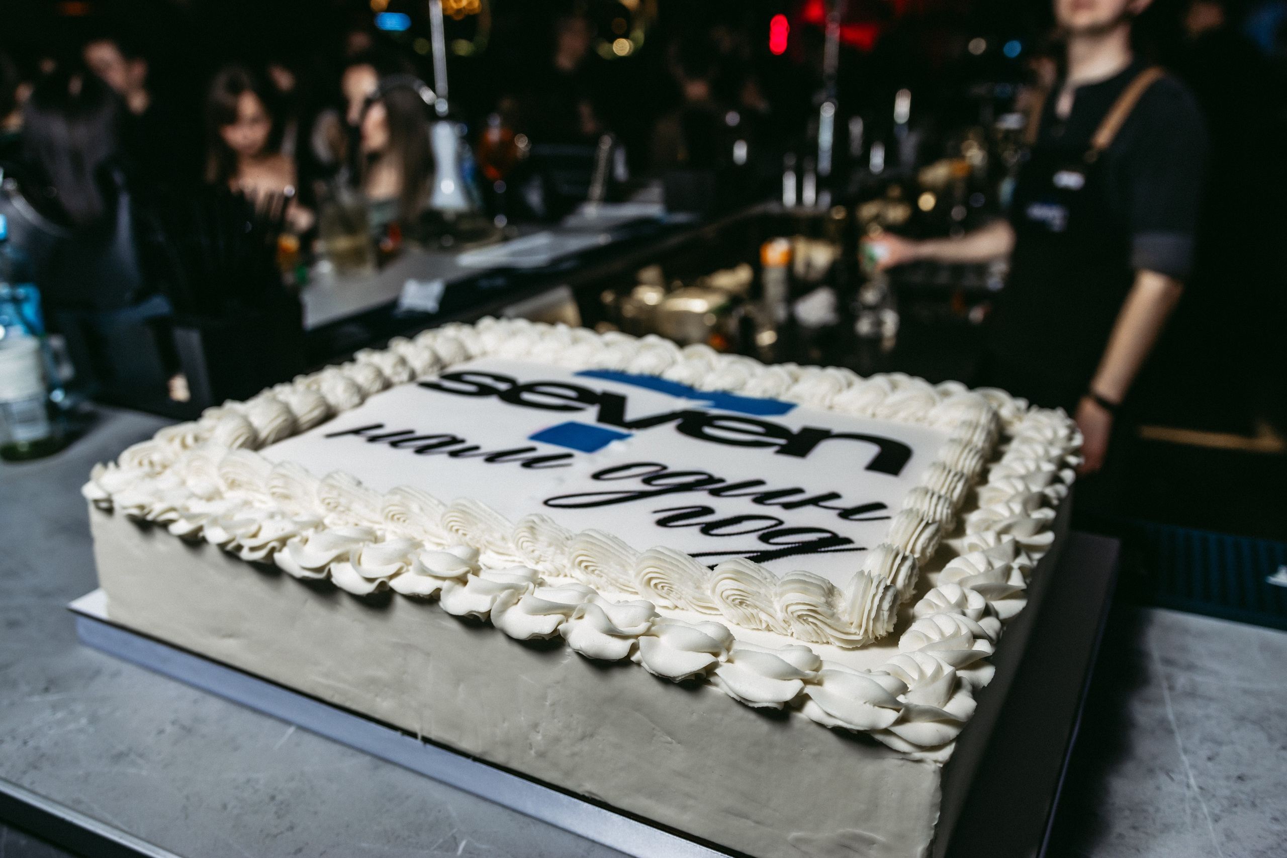 ДР SEVEN бар | 1год