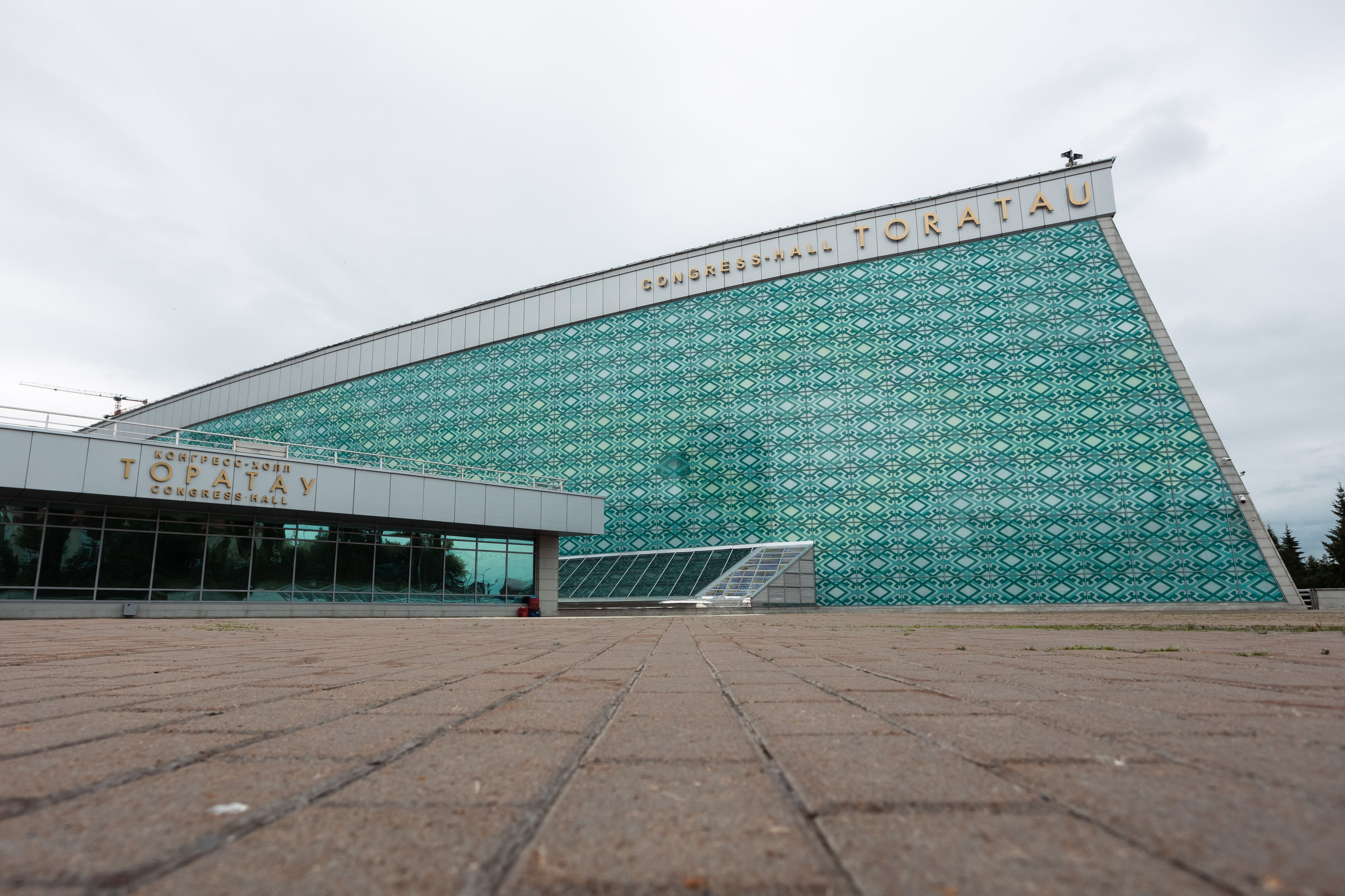 Уфа | Июнь 2026 г. Фотограф Казань