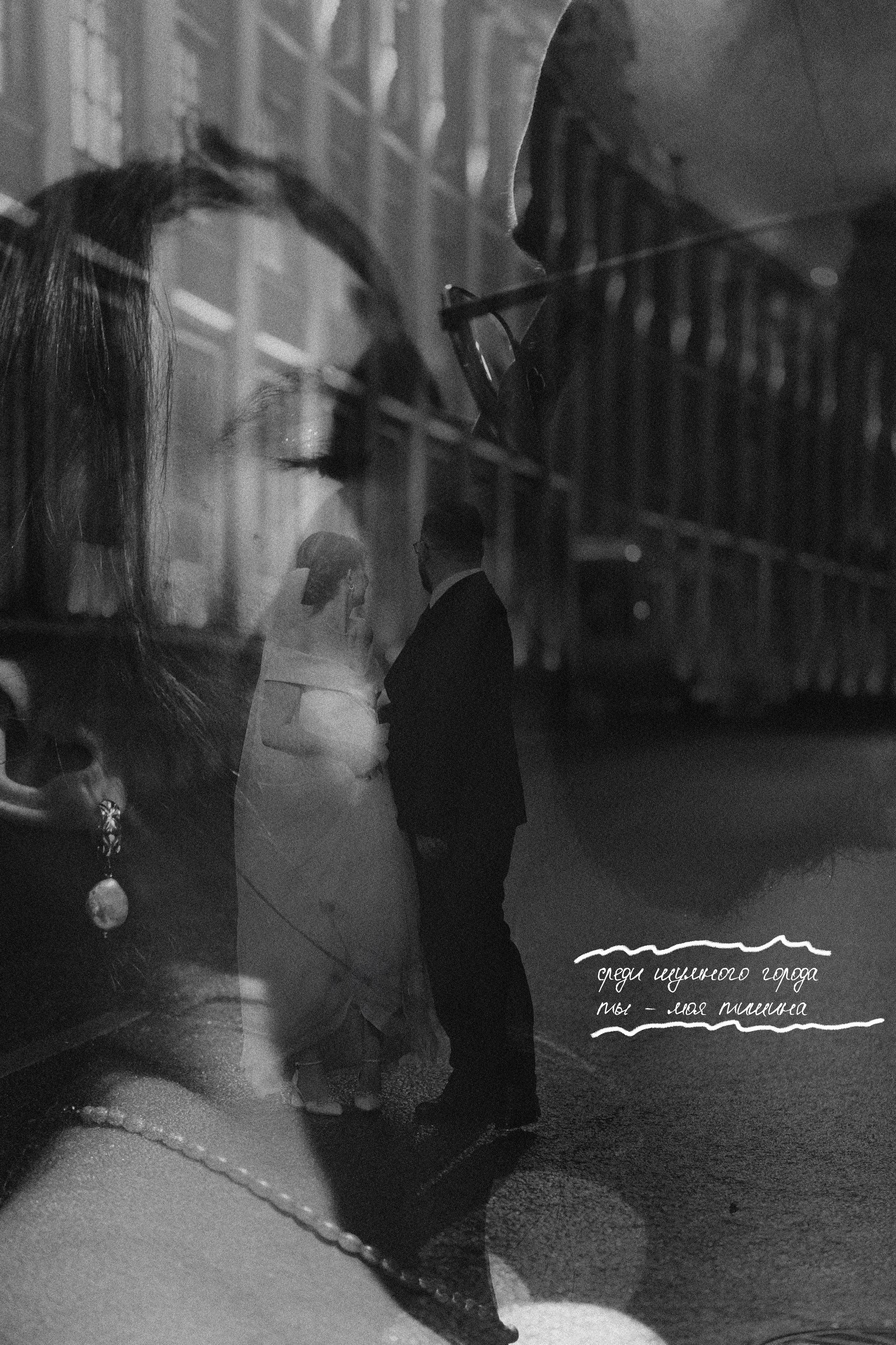 💍 |П+Е. Главная