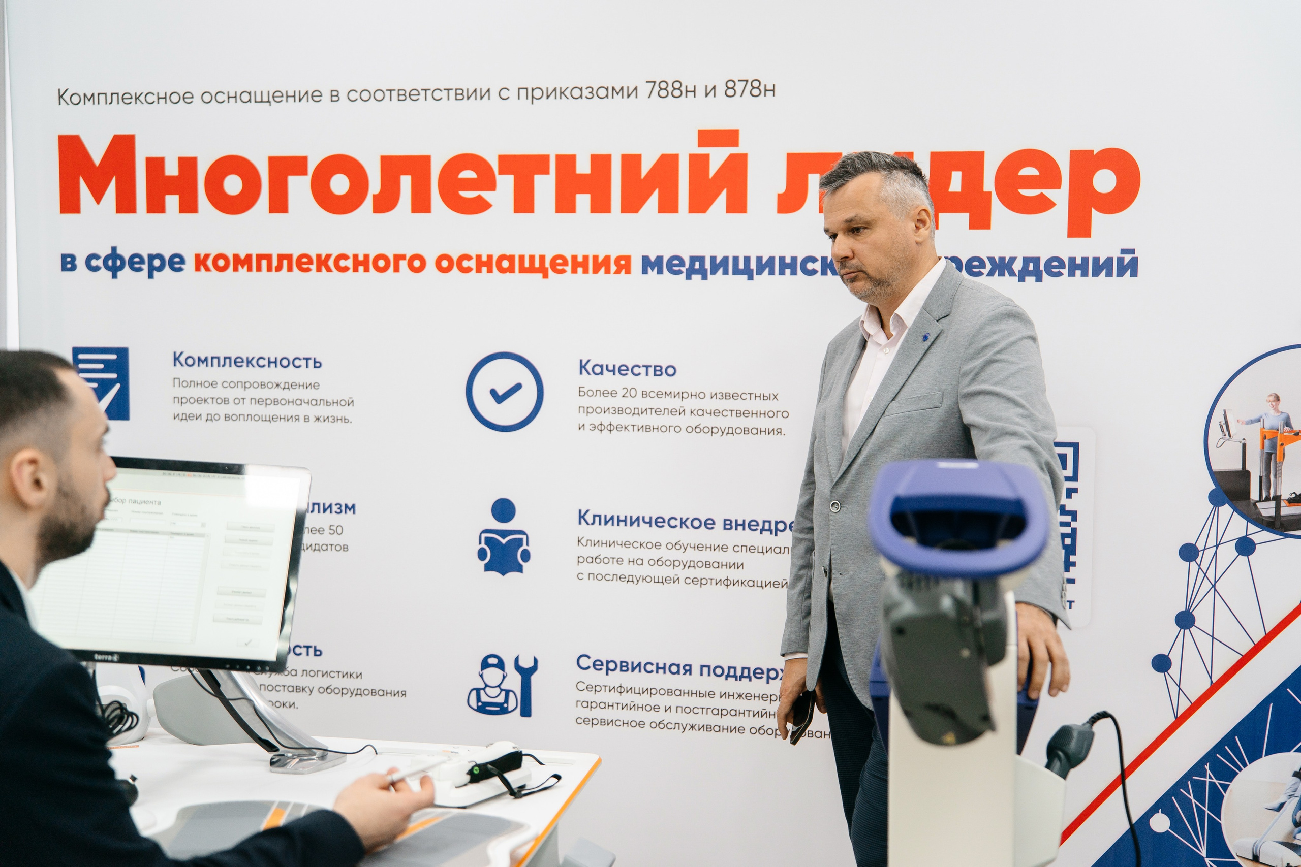 Выставка. Свадебный и репортажный фотограф в Москве Андрей Вайман