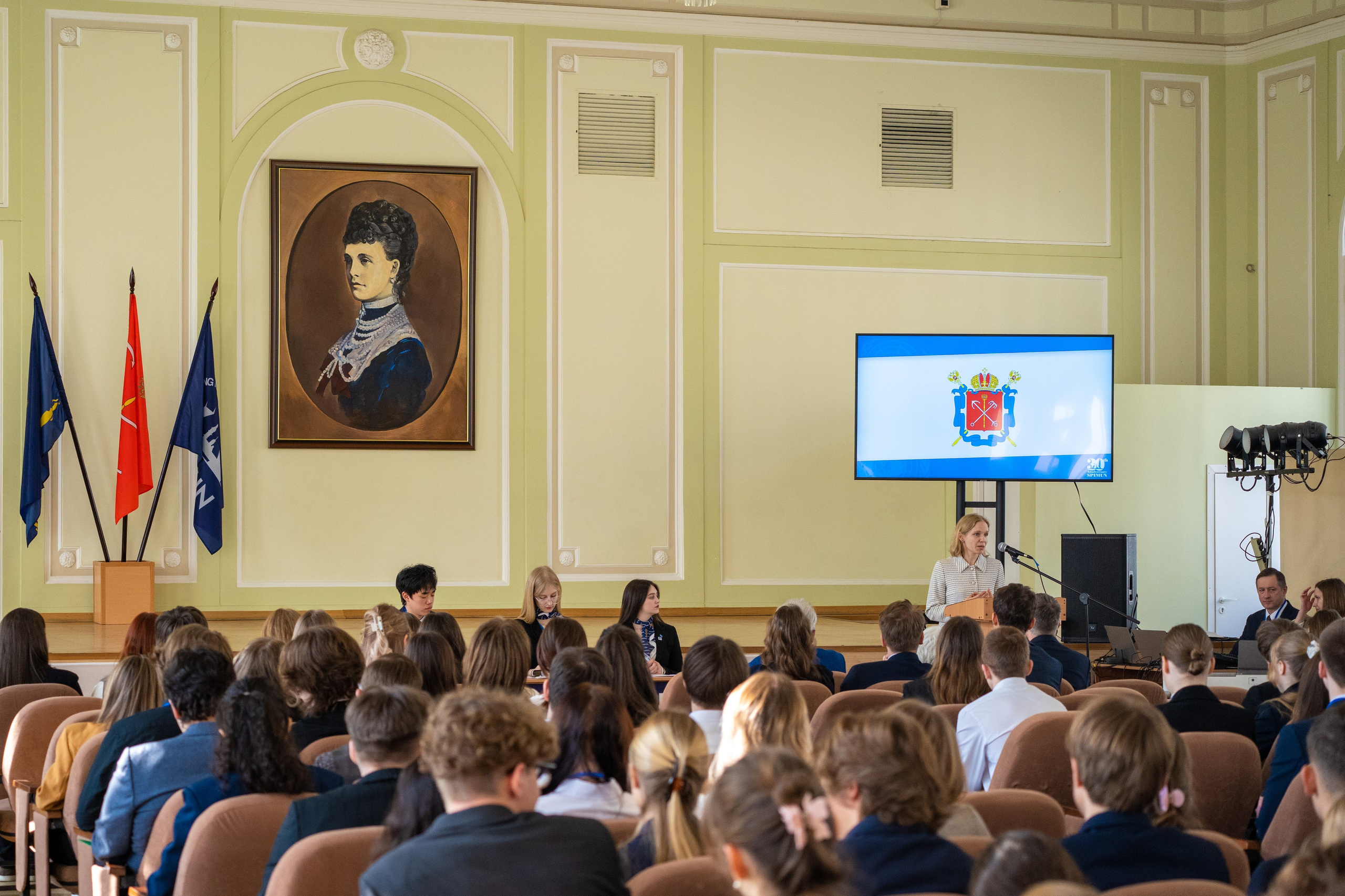 SPIMUN 30-я юбилейная. Главная