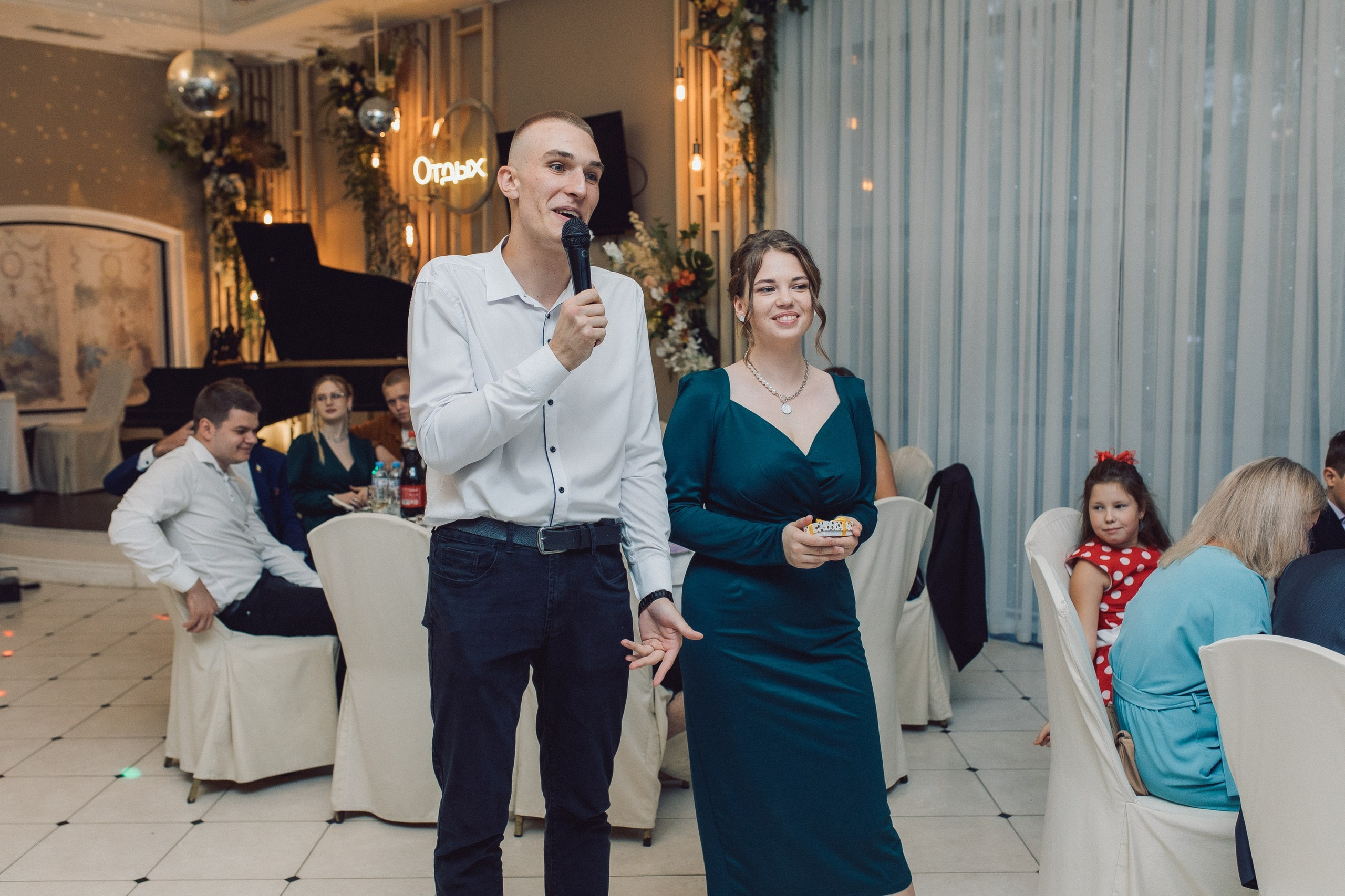 Илья и Ирина