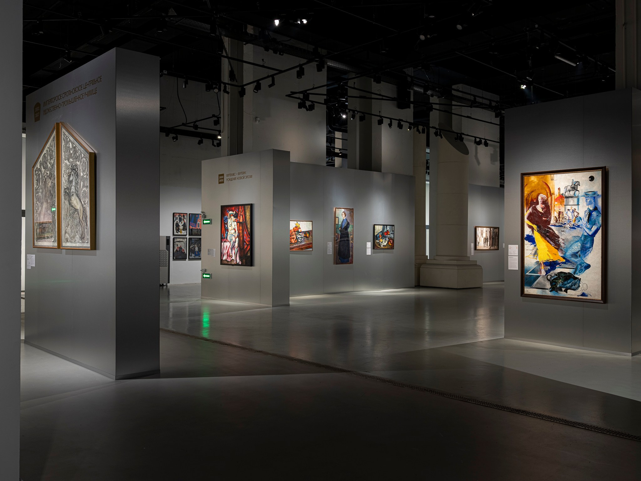 Выставка «200 лет. Юбилейная выставка Университета имени Строганова», архитектор Юлия Наполова PC_Culture. Фотограф Василий Буланов