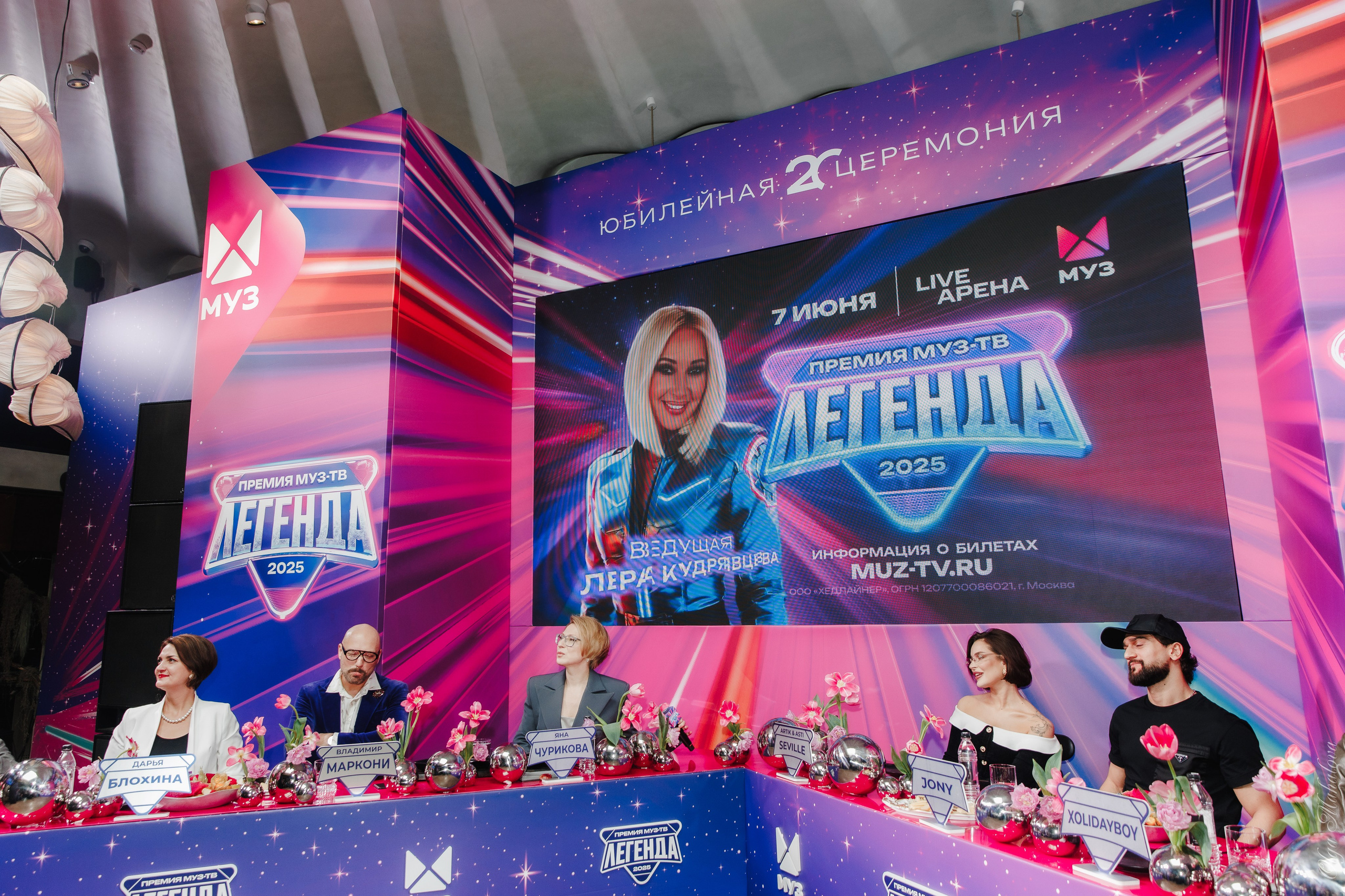 Пресс-завтрак МУЗ=ТВ. Фотограф Ольга Махалова — Санкт-Петербург, Москва, Нижний Новгород