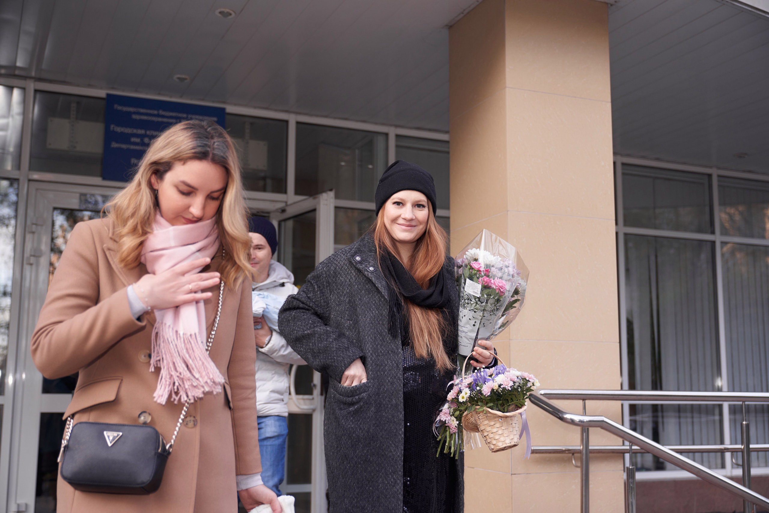 Выписка из Роддома имени Иноземцева