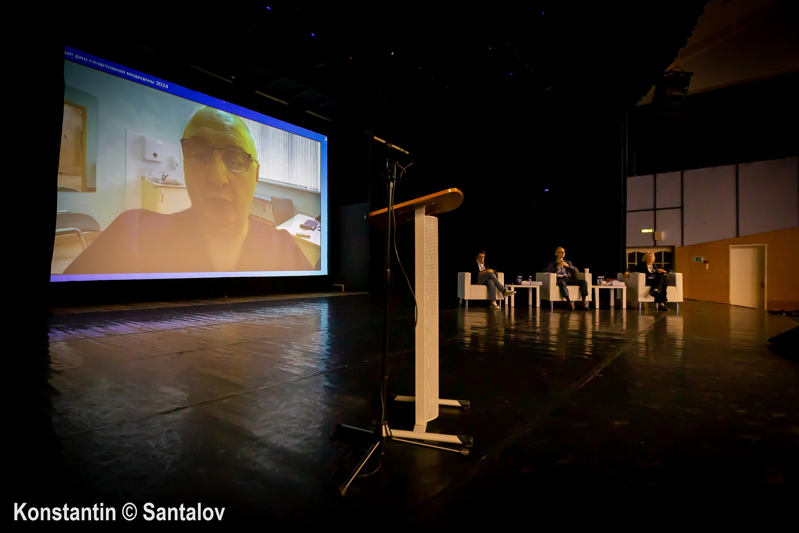 Международные дни спортивной медицины 2024. Москва. GYM-PHOTO. Спорт в кадре