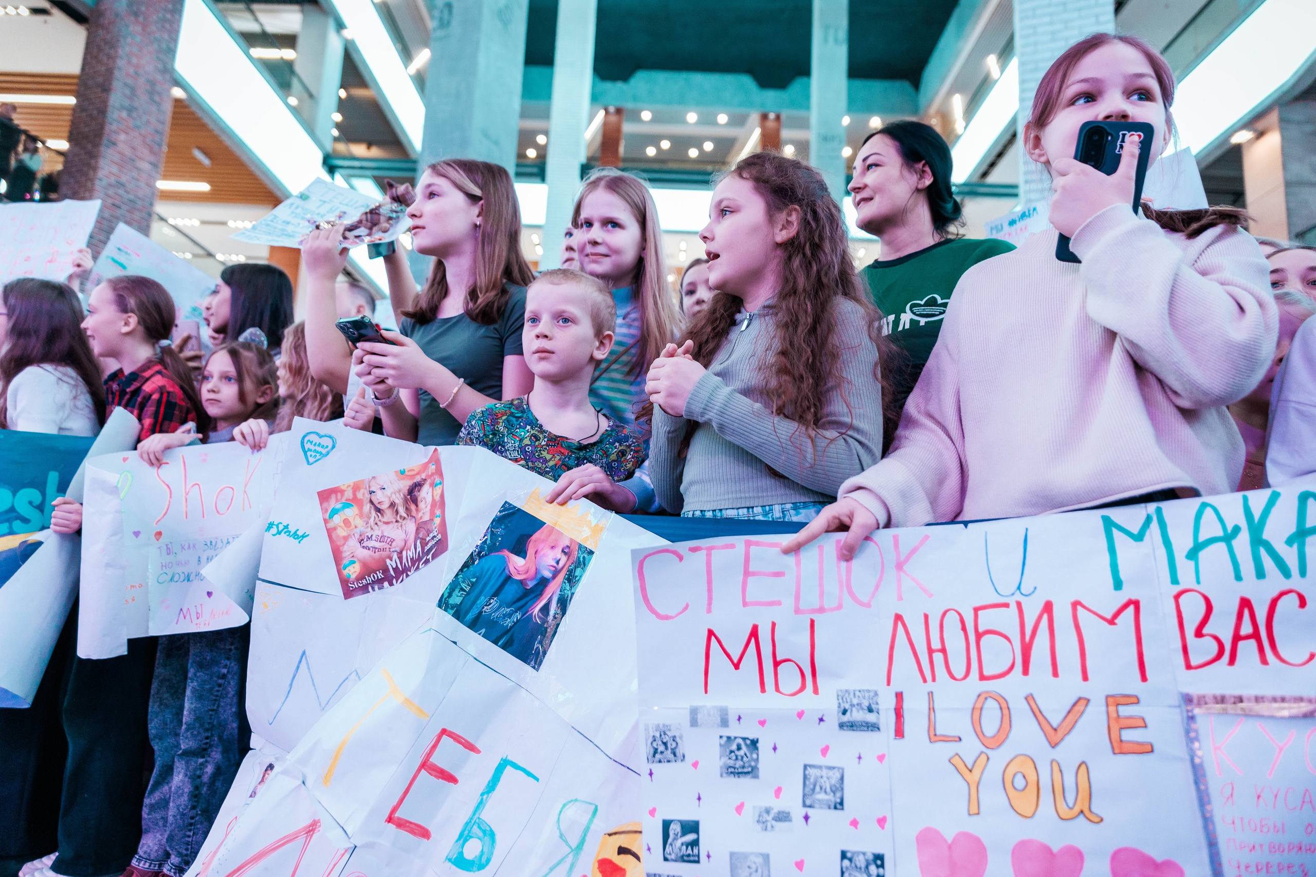 КОНЦЕРТ ДЕТСКИХ БЛОГЕРОВ. СтешОК, Макар Давыдов и другие ребята. Фотограф Нижний Новгород Игнатьева Виктория
