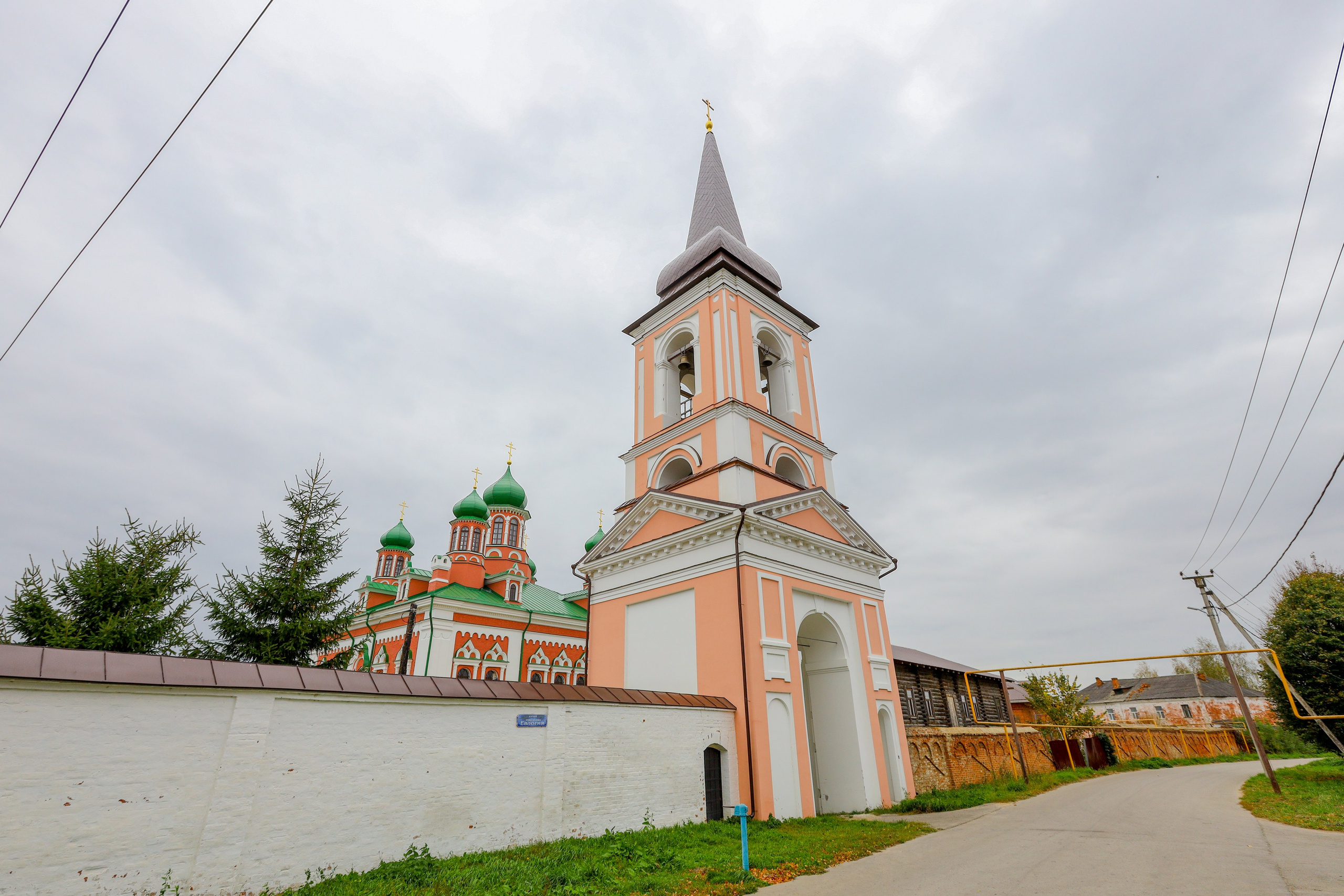 Поездка в Белев и на производство пастилы. Фотограф в Туле Крупский АнДРей. Фотостудия «КАДР71» в Туле