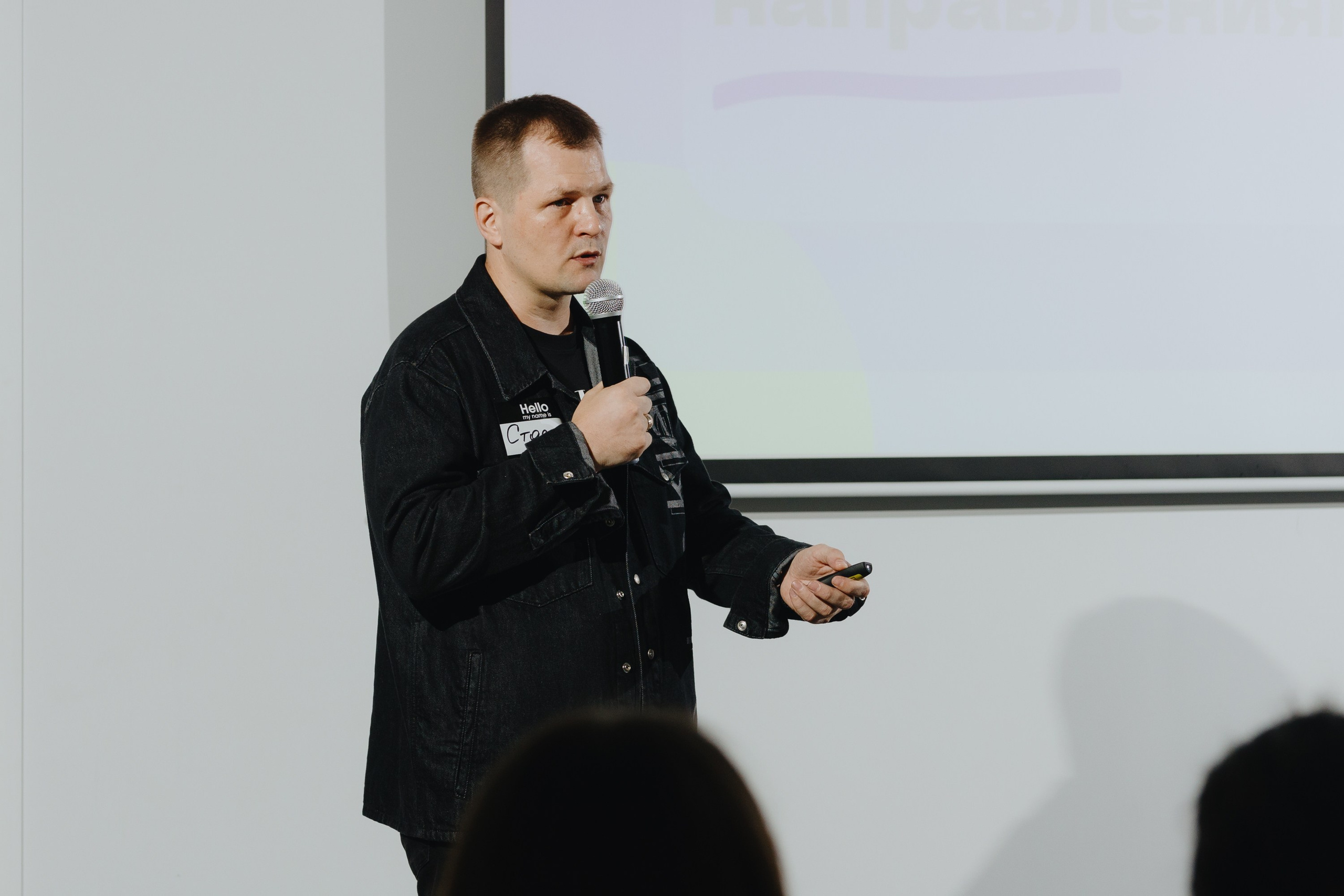 Galera Club. Фотограф Илья Чернов