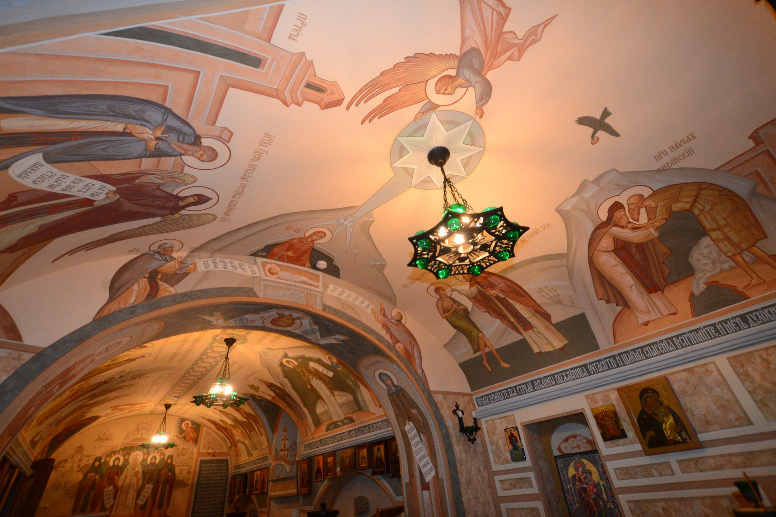 Зачатьевский монастырь Храм Всех Преподобных Работнов А., Алексеев Б.