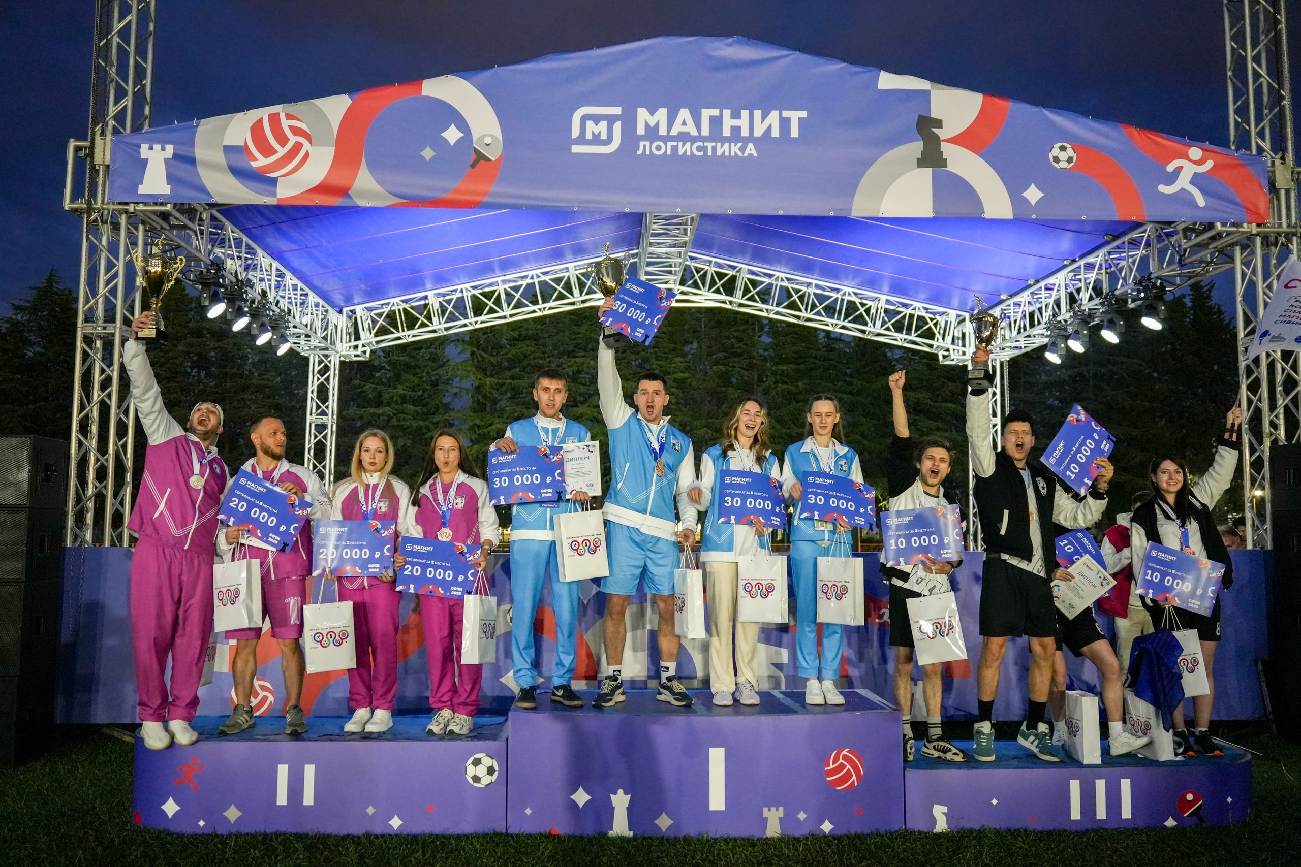 Магнит Корпоративная спартакиада | СК Юность, Адлер. Репортажный фотограф | Роза Хутор Красная Поляна Сочи Сириус