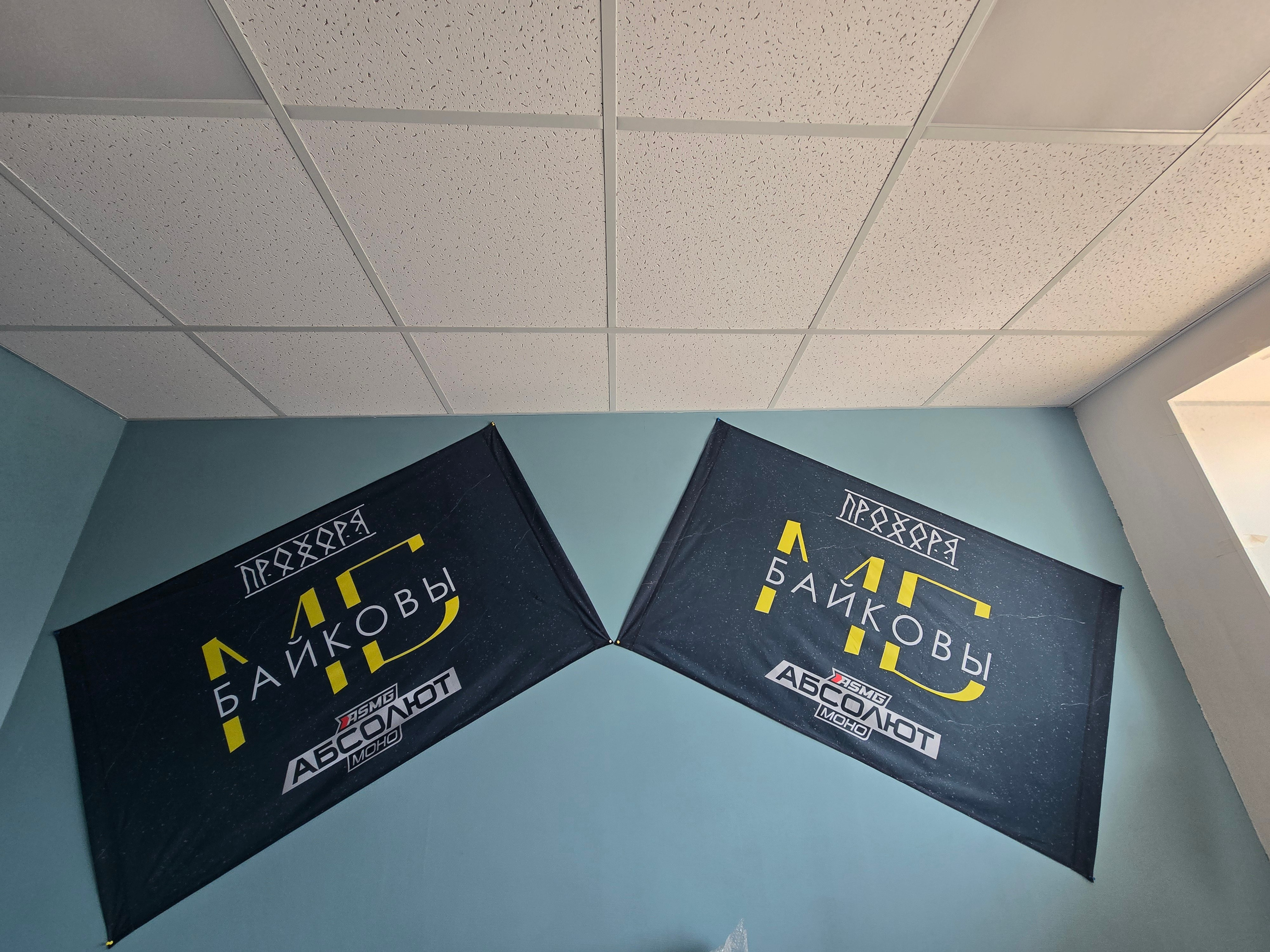 Петрозаводск. МБ Байковы. Гранит и камень из сердца Карелии