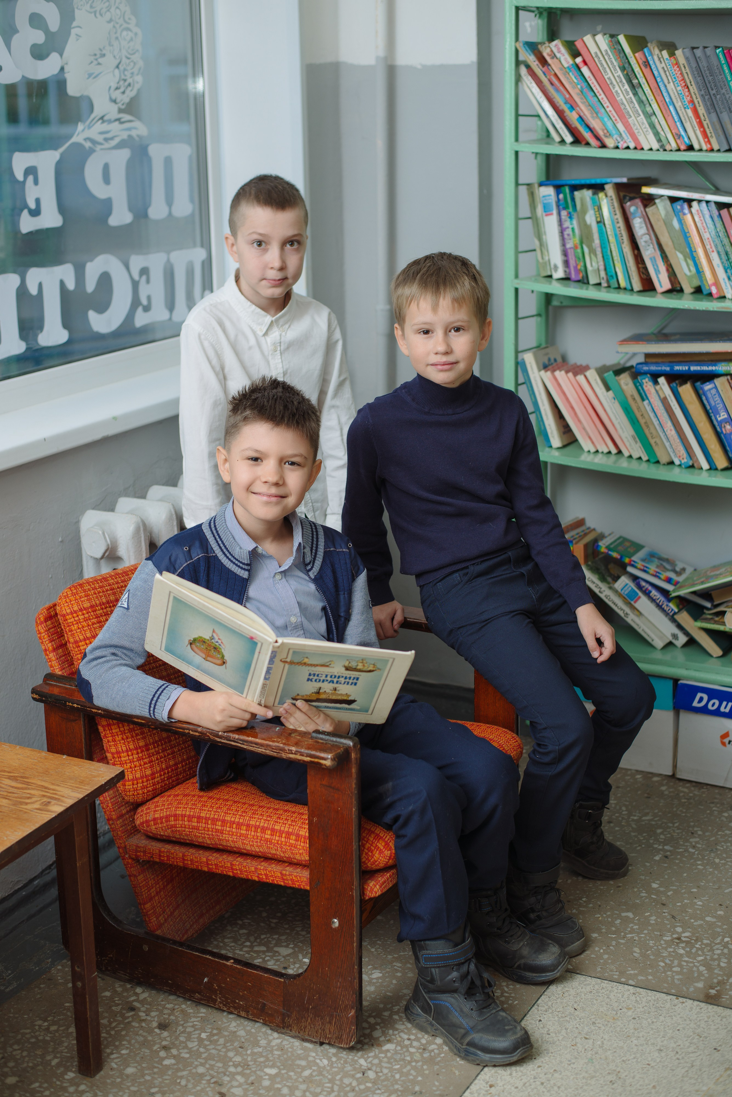 Начальная школа. Фотограф Мария Каюрова
