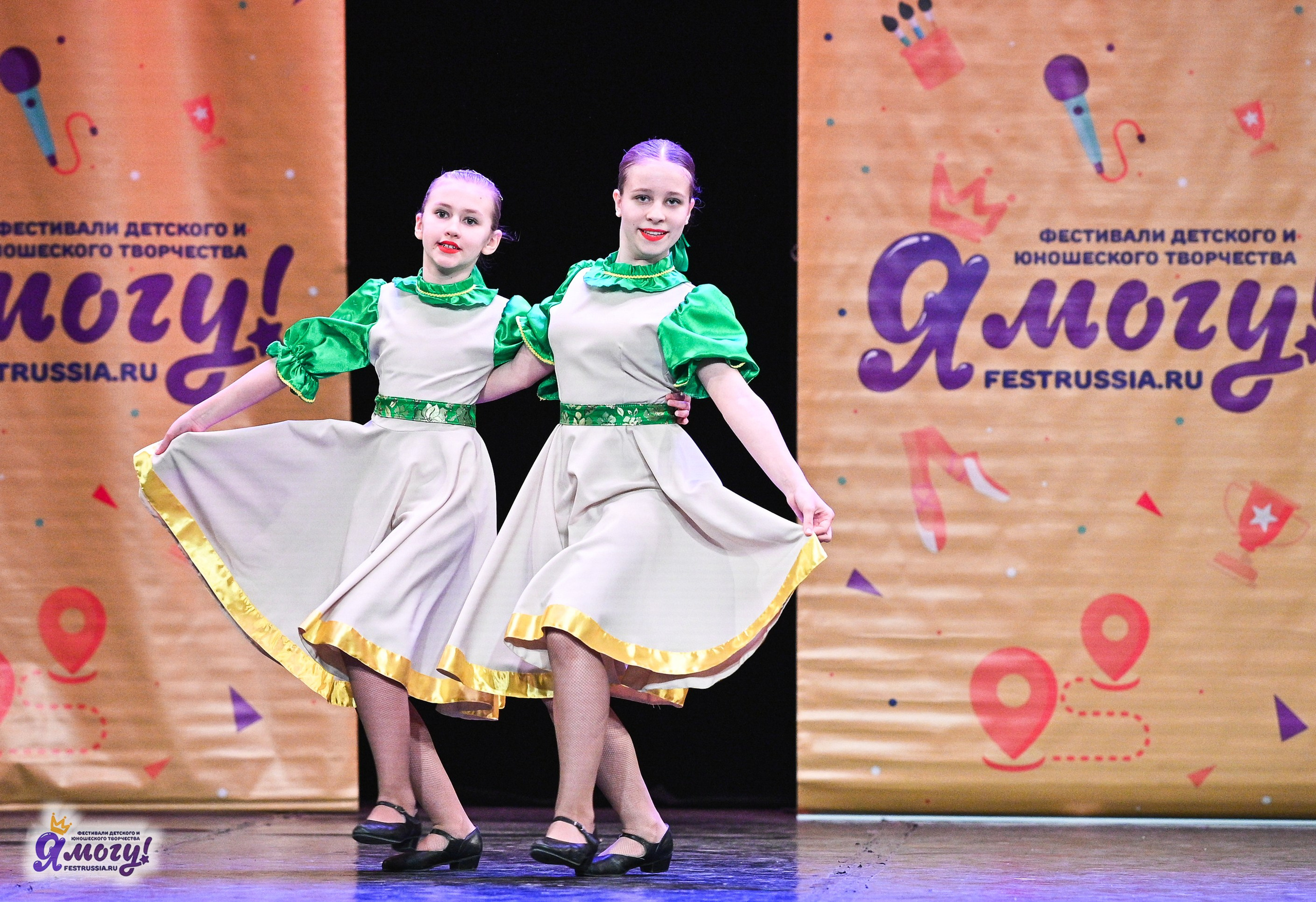 22.02.2025 «Я МОГУ!» Международный фестиваль-конкурс «Вдохновение. Зима» г. Санкт-Петербург. Медиастудия Фото Концепт