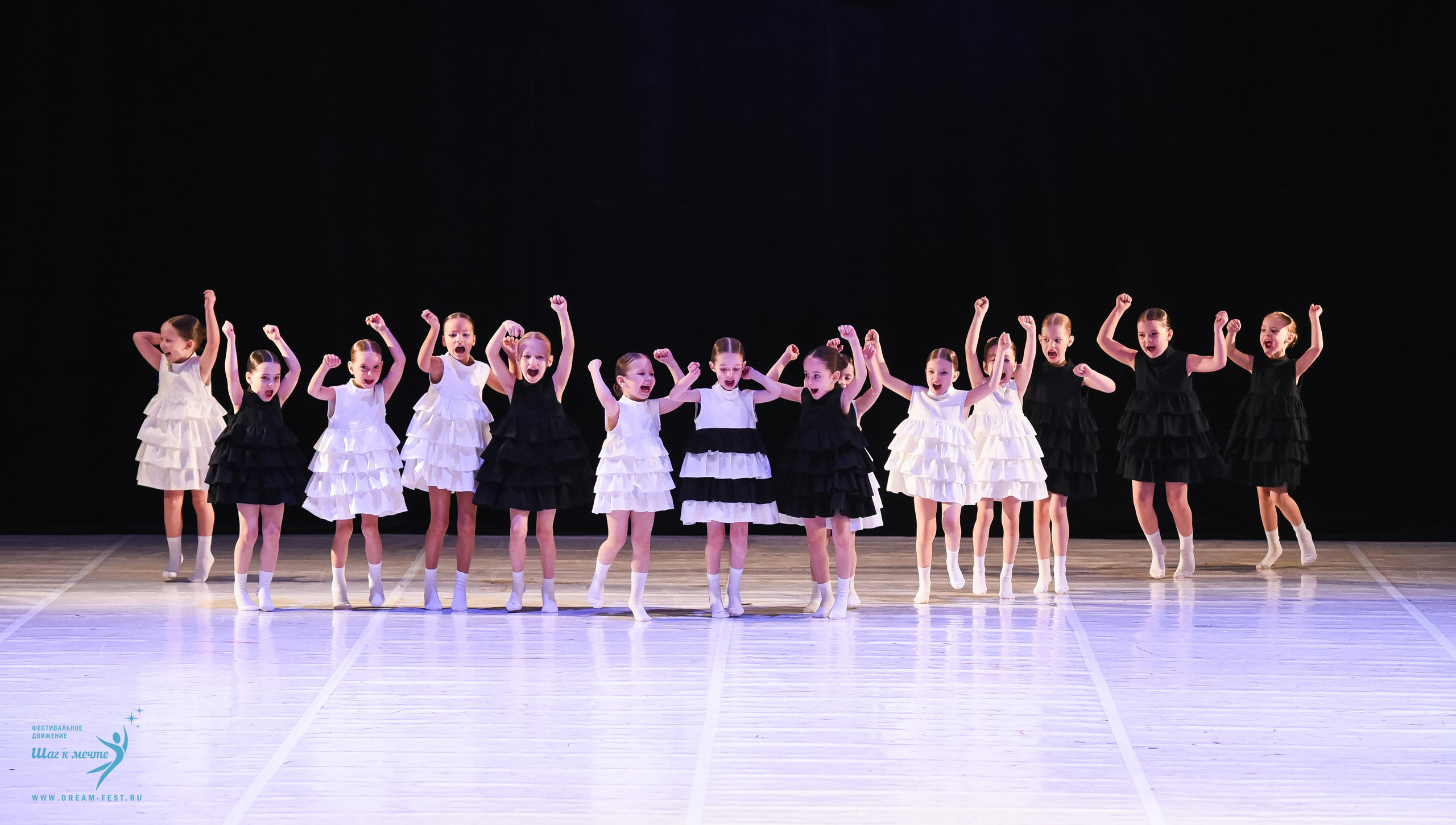 28.02.2026 Фестивальное движение «Шаг к мечте» г. Москва. Медиастудия Фото Концепт