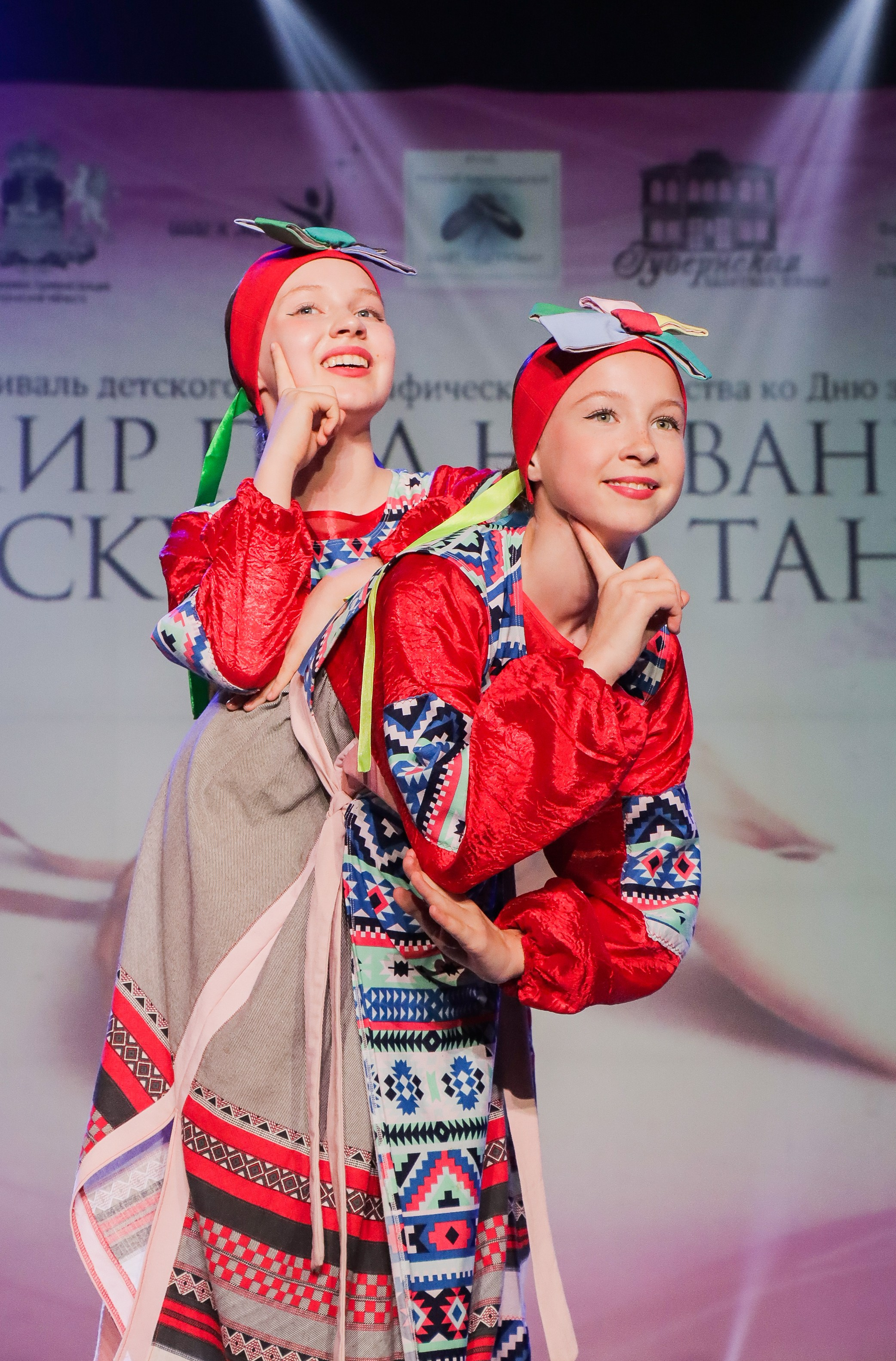 01.06.2024 Фестиваль-конкурс «Мир под названием — Искусство танца» г. Кострома. Медиастудия Фото Концепт