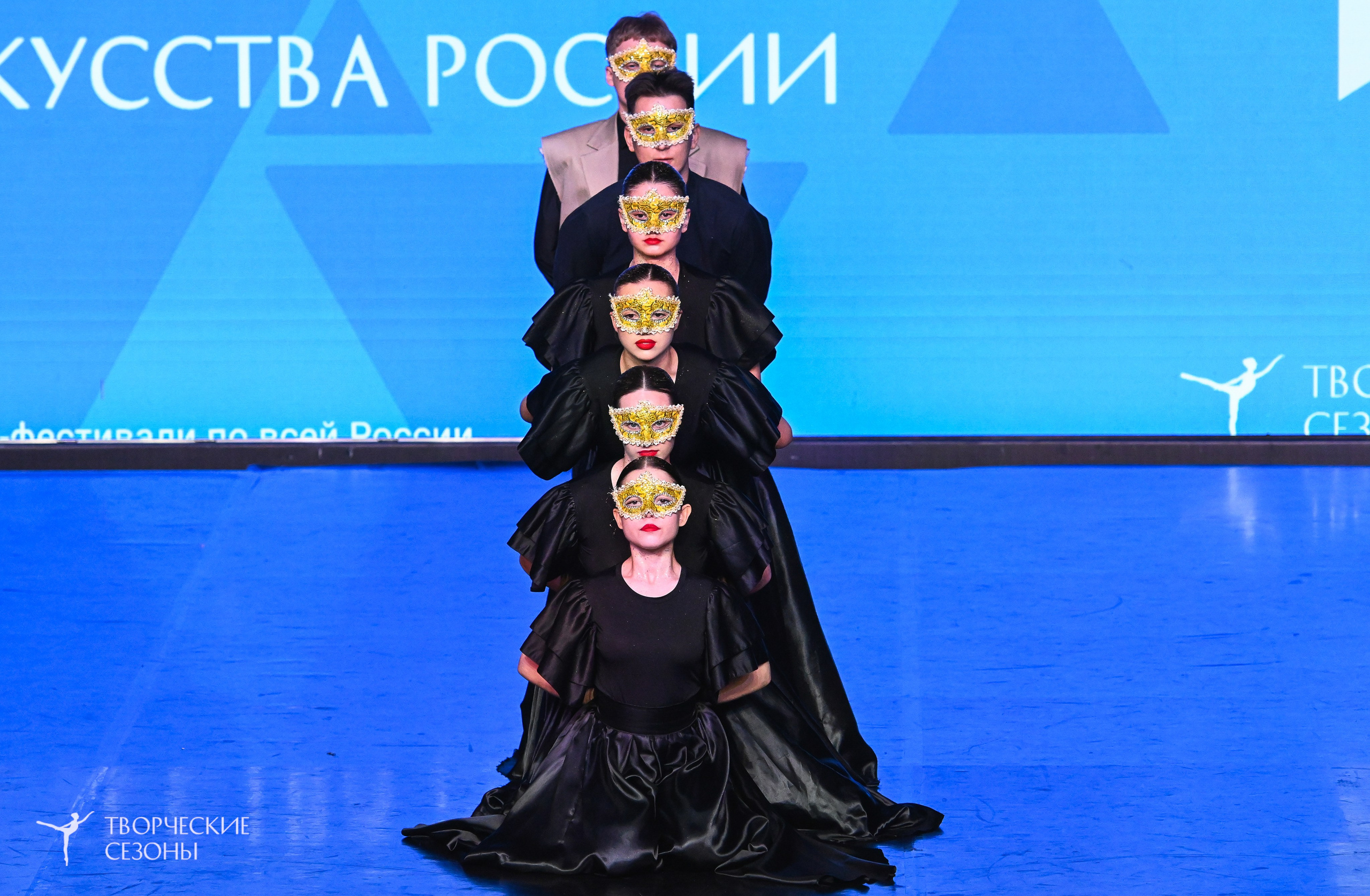 03.11.2025 VI форум-конкурс «Единый кубок хореографического искусства России» г. Санкт-Петербург. Медиастудия Фото Концепт