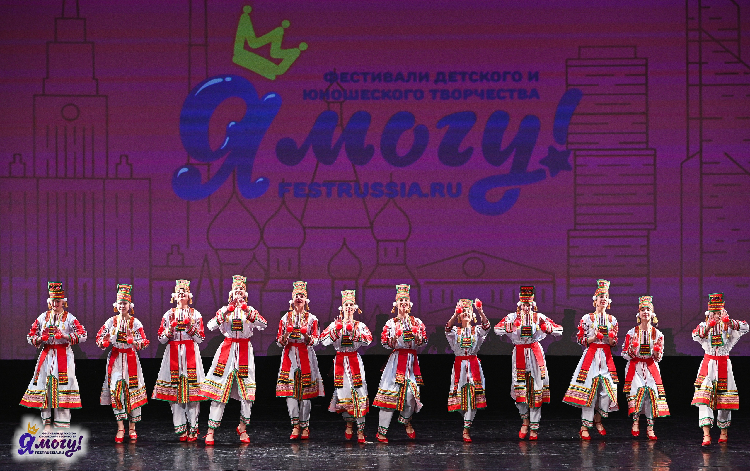 09.03.2025 «Я МОГУ!» Международный фестиваль-конкурс «Звёзды Столицы» г. Москва. Медиастудия Фото Концепт