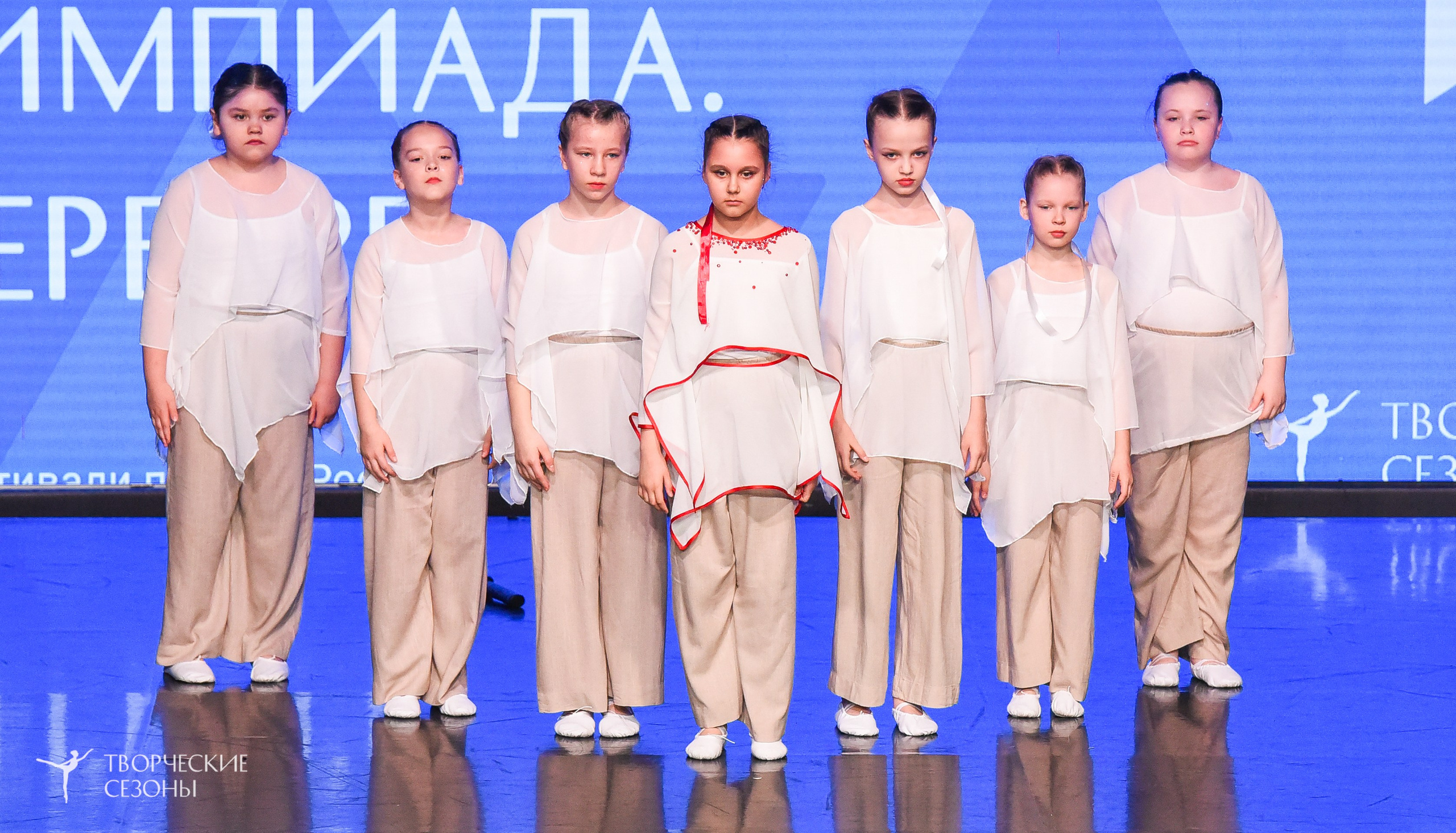 26.03.2026 IV Всероссийский фестиваль «Всероссийская Танцевальная Олимпиада» г. Санкт-Петербург. Медиастудия Фото Концепт