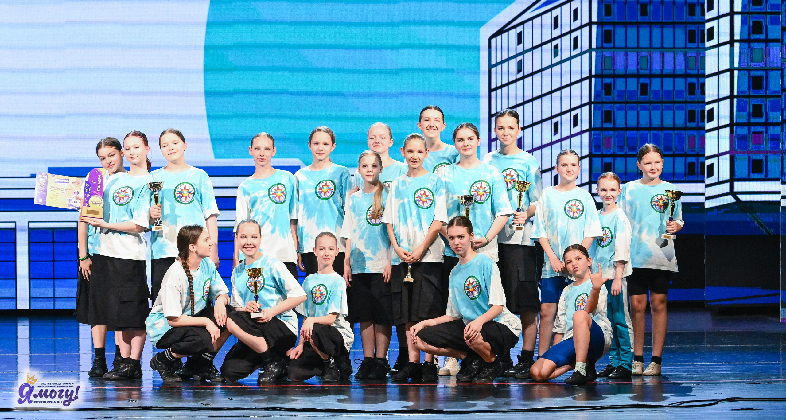 13.06.2025 «Я МОГУ!» XX Международный фестиваль-конкурс «Союз Добра» г. Минск. Медиастудия Фото Концепт