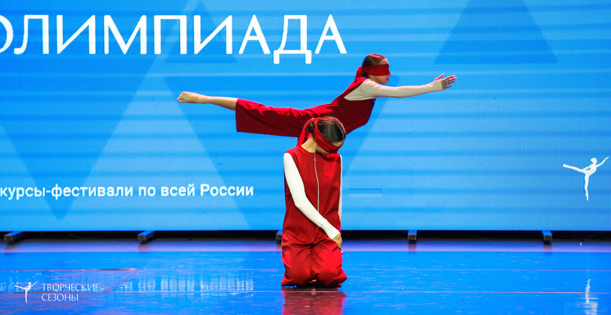 14.11.2024 «Всероссийская танцевальная олимпиада» г. Казань. Медиастудия Фото Концепт