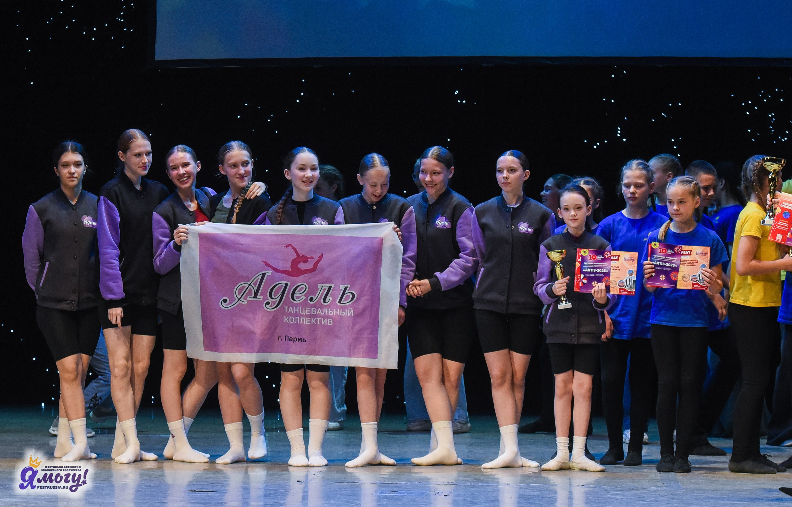 13.06.2025  «Я МОГУ!» 50-й Международный фестиваль-конкурс «Звезды Столицы» г. Москва. Медиастудия Фото Концепт