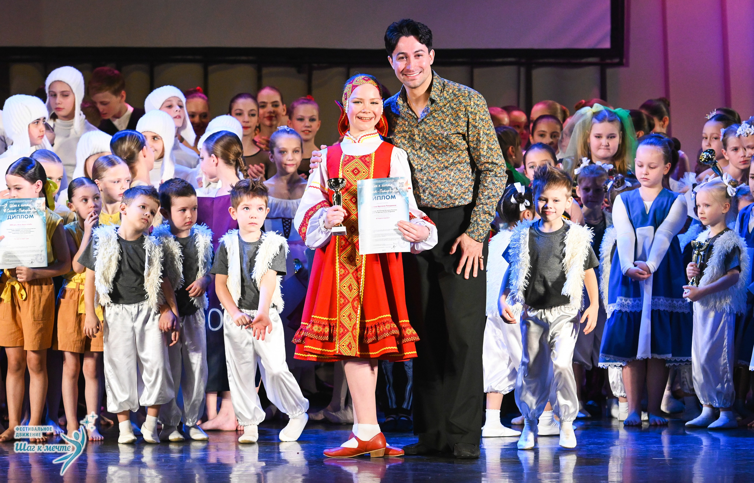 06.12.2025 Фестивальное движение «Шаг к мечте» г. Санкт-Петербург. Медиастудия Фото Концепт