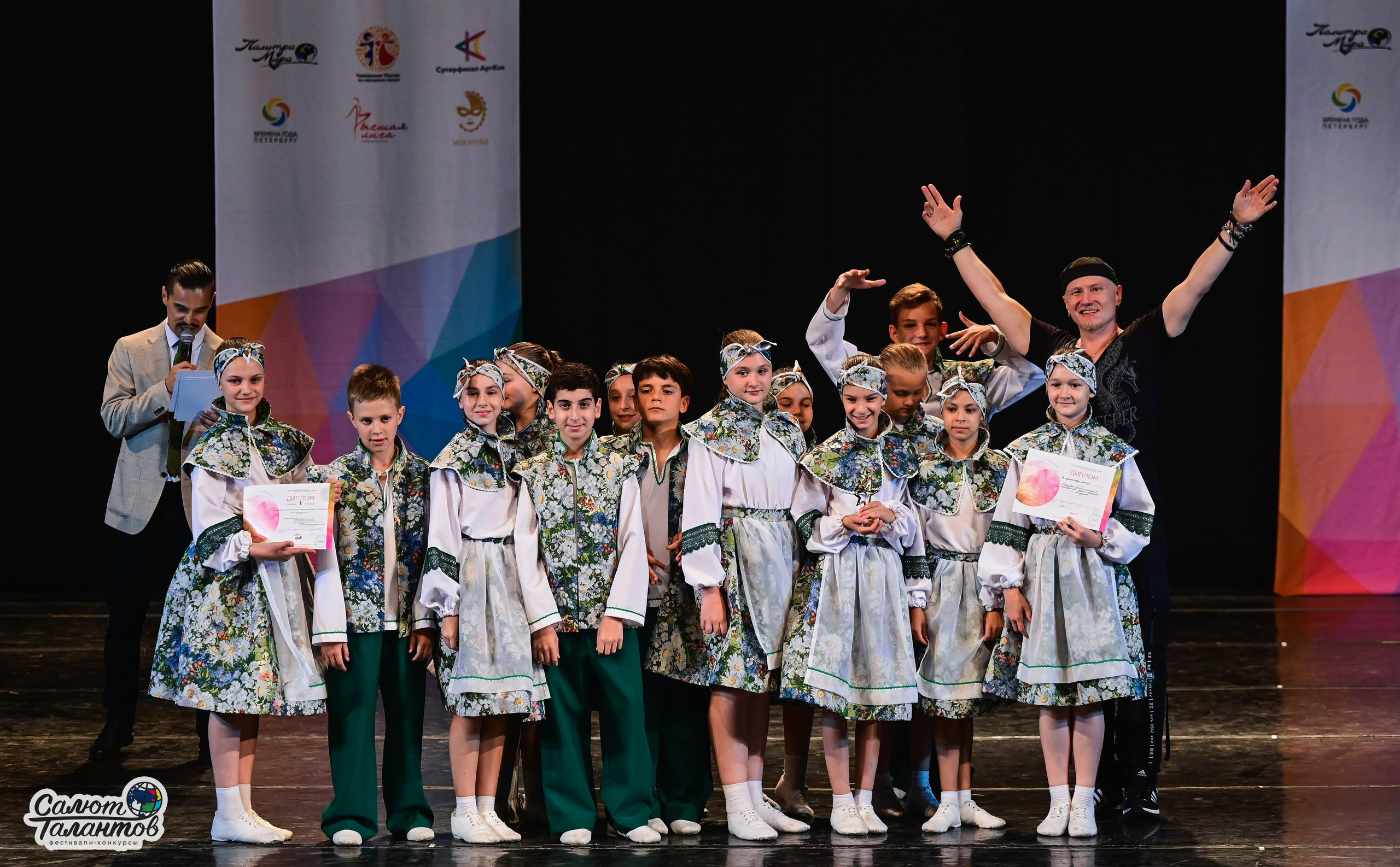 14.06.2025 «Салют Талантов» 41-й Международный фестиваль-конкурс «МОСКВА ВЕРИТ ТАЛАНТАМ» г. Москва. Медиастудия Фото Концепт