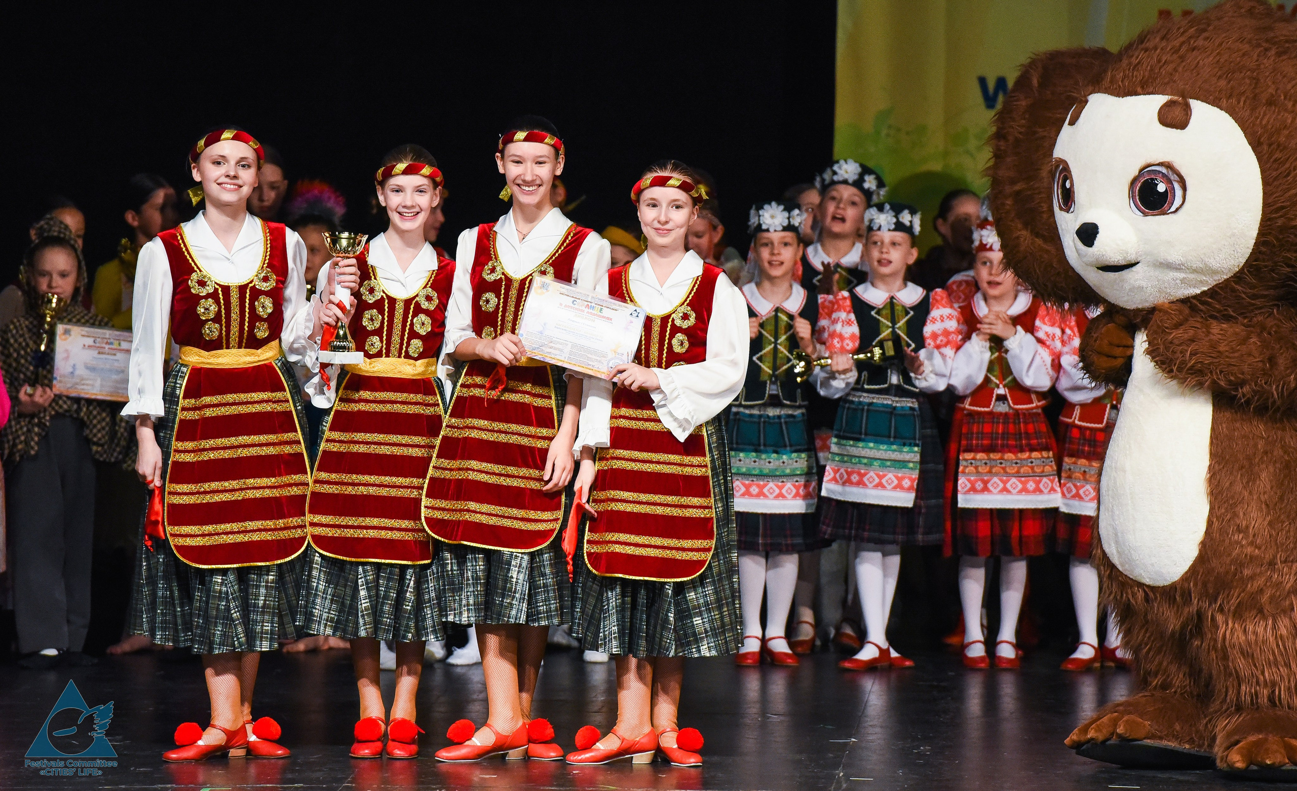 31.05.2026 «Жизнь Городов» Фестиваль-конкурс «Солнце в детских ладошках» г. Москва. Медиастудия Фото Концепт