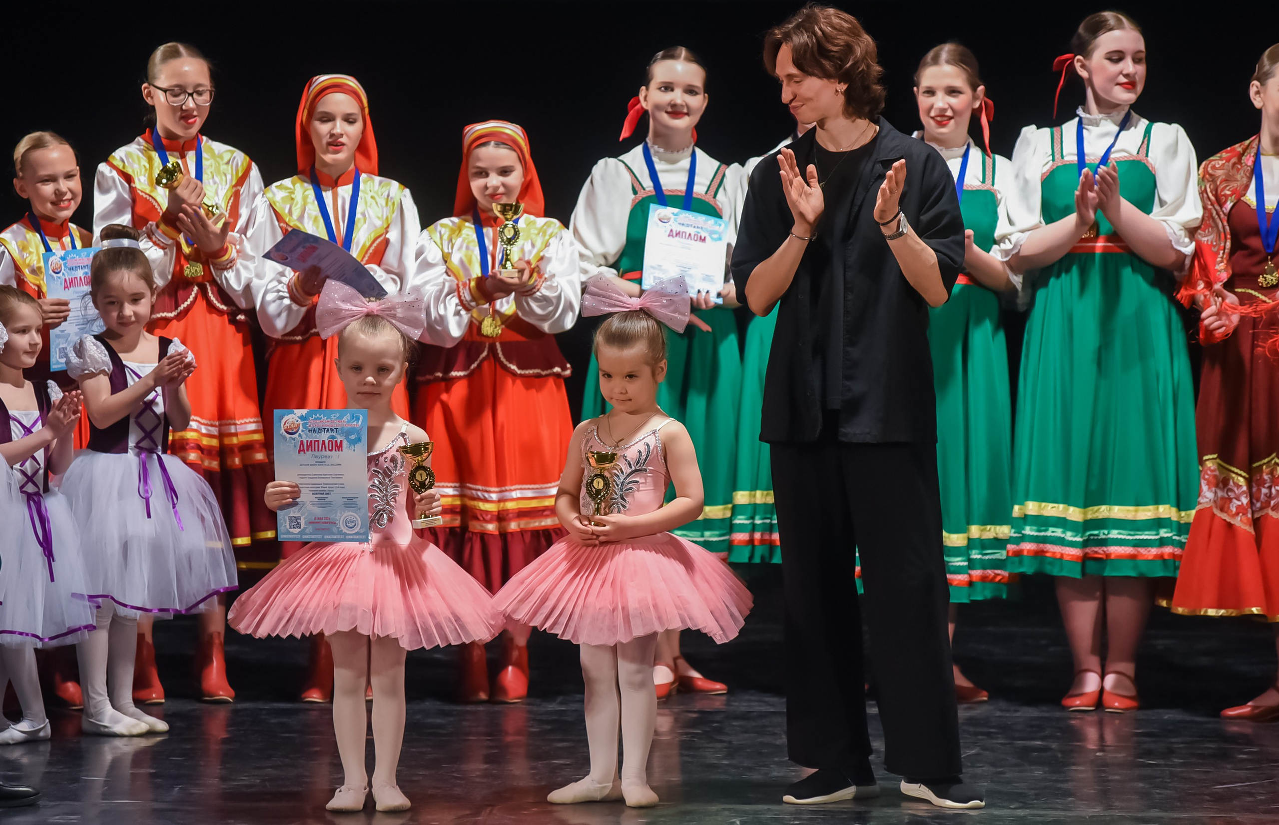 18.05.2024 Всероссийский фестиваль «На START!» г. Нижний Н. Медиастудия Фото Концепт