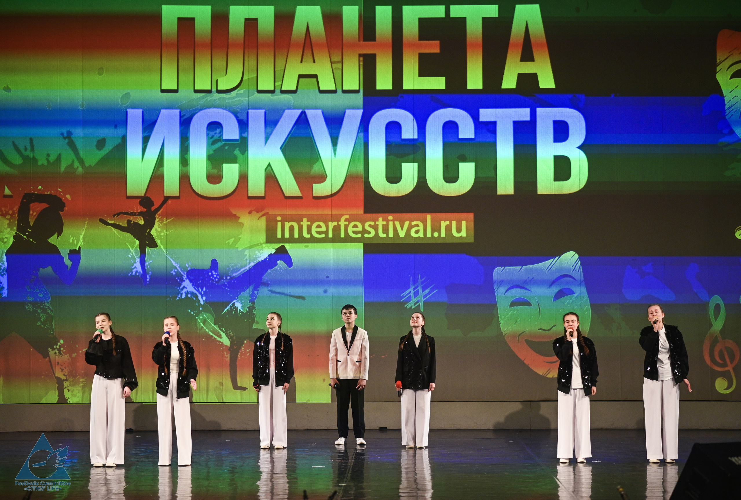 06.04.2026 «Жизнь Городов» Фестиваль-конкурс «ПЛАНЕТА ИСКУССТВ» г. Санкт-Петербург. Медиастудия Фото Концепт