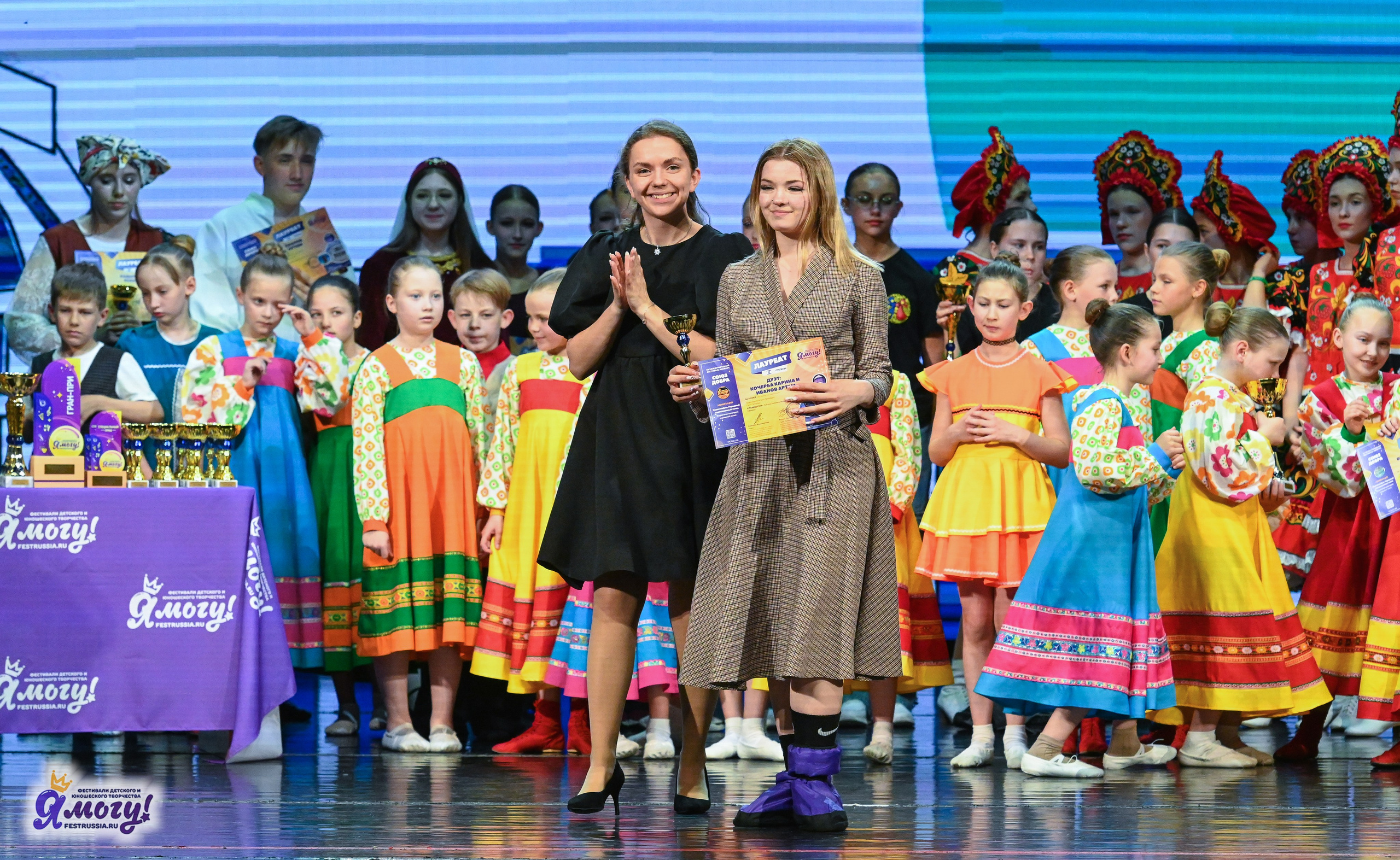 13.06.2025 «Я МОГУ!» XX Международный фестиваль-конкурс «Союз Добра» г. Минск. Медиастудия Фото Концепт