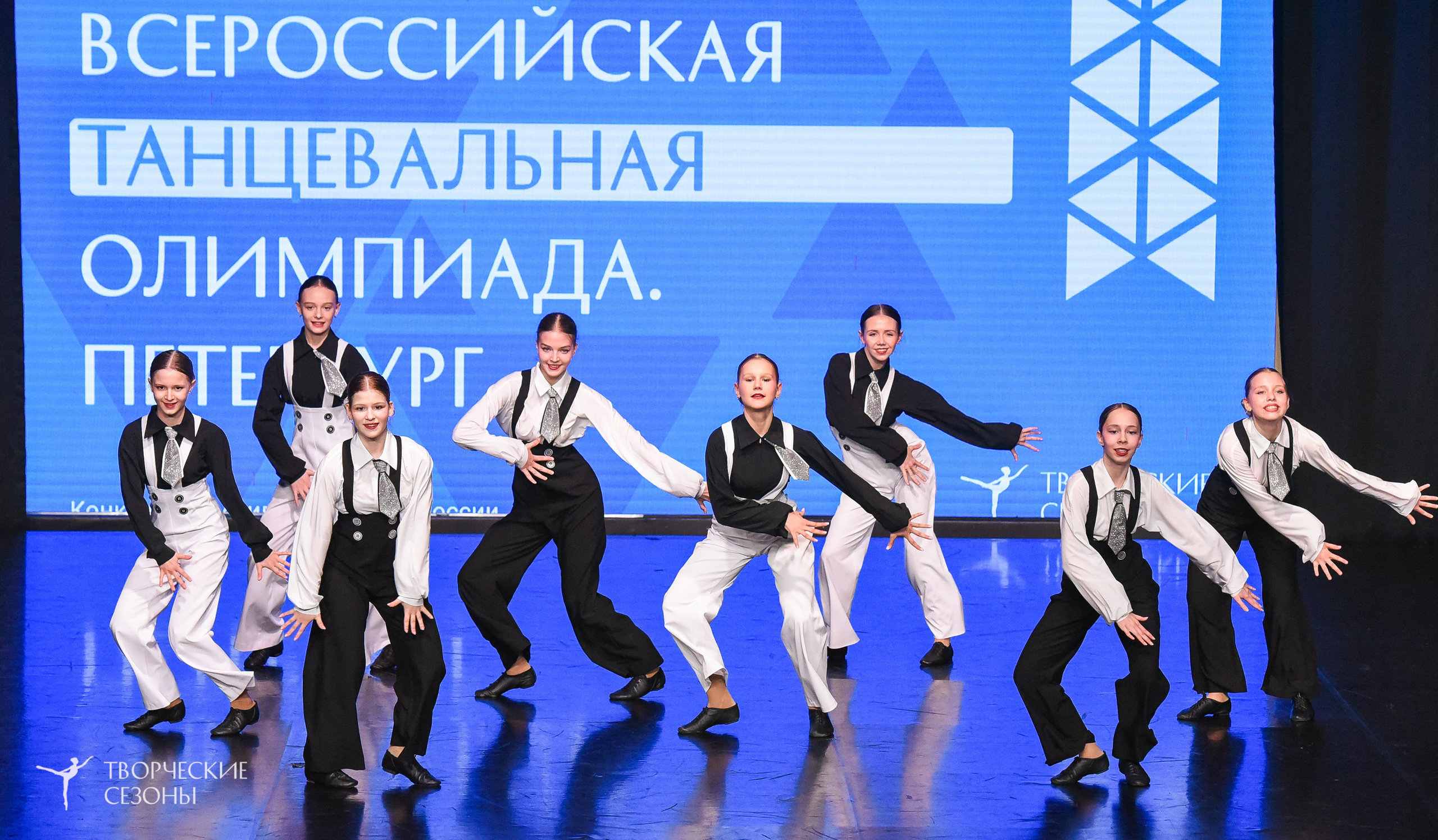 26.03.2026 IV Всероссийский фестиваль «Всероссийская Танцевальная Олимпиада» г. Санкт-Петербург. Медиастудия Фото Концепт