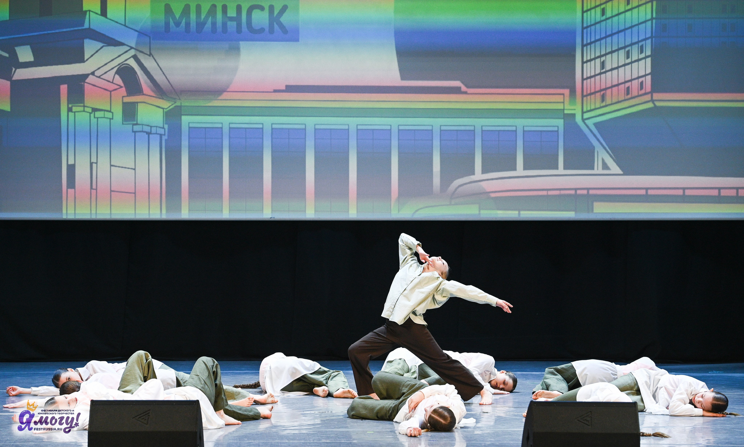 28.04.2025 «Я МОГУ!» XVIII Международный фестиваль-конкурс «Союз Добра» г. Минск. Медиастудия Фото Концепт