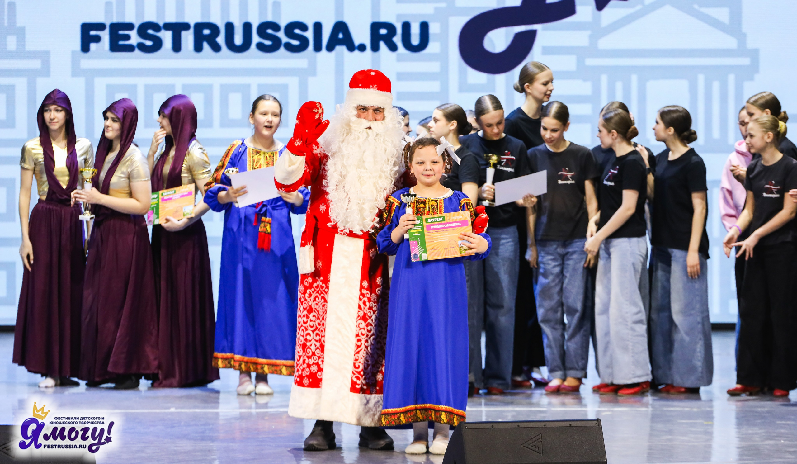 06.01.2026 «Я МОГУ!» XXIII Международный фестиваль-конкурс «Союз Добра» г. Минск. Медиастудия Фото Концепт