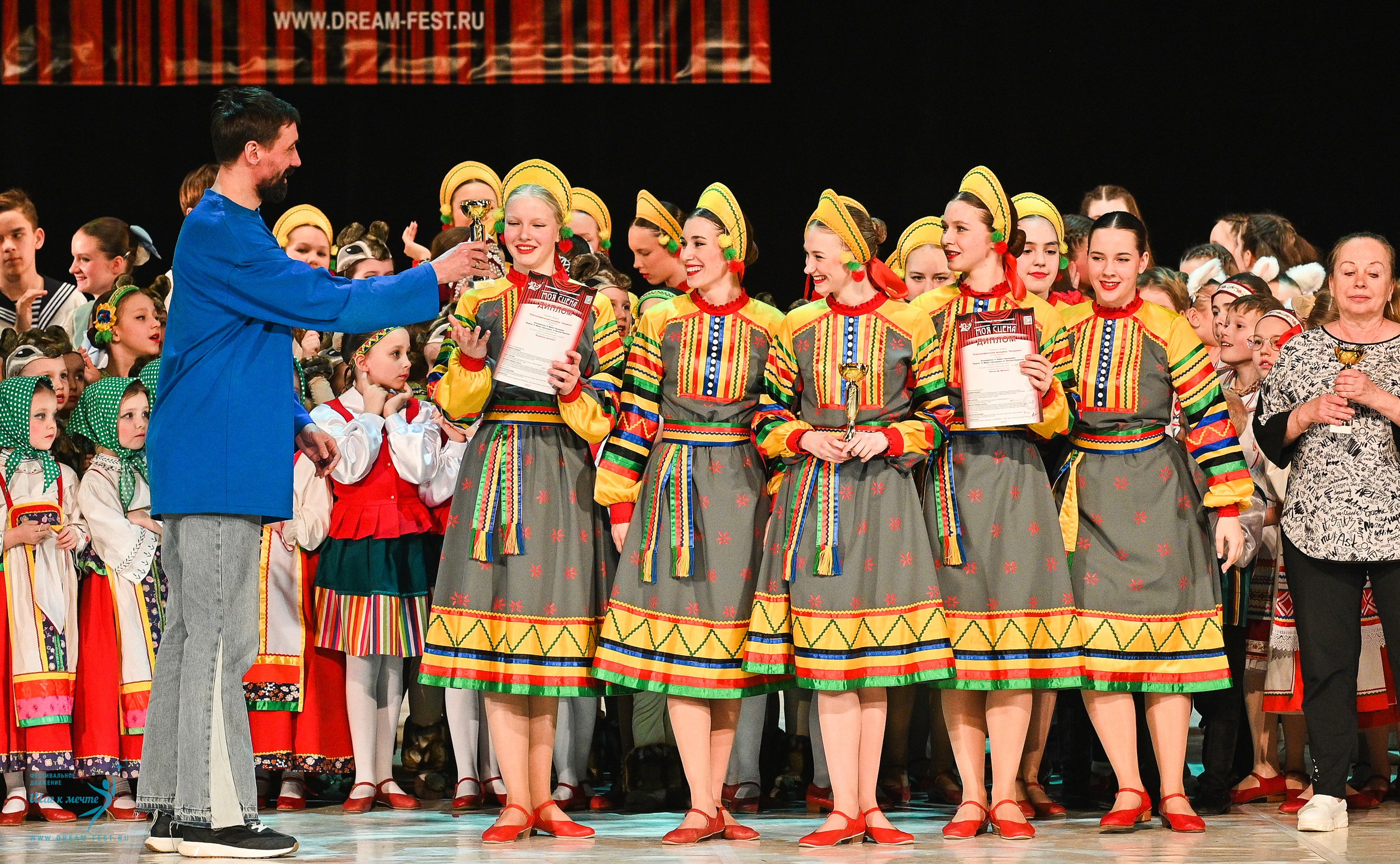 15.03.2025 «Моя Сцена» Фестивальное движение «Шаг к мечте» г. Москва. Медиастудия Фото Концепт