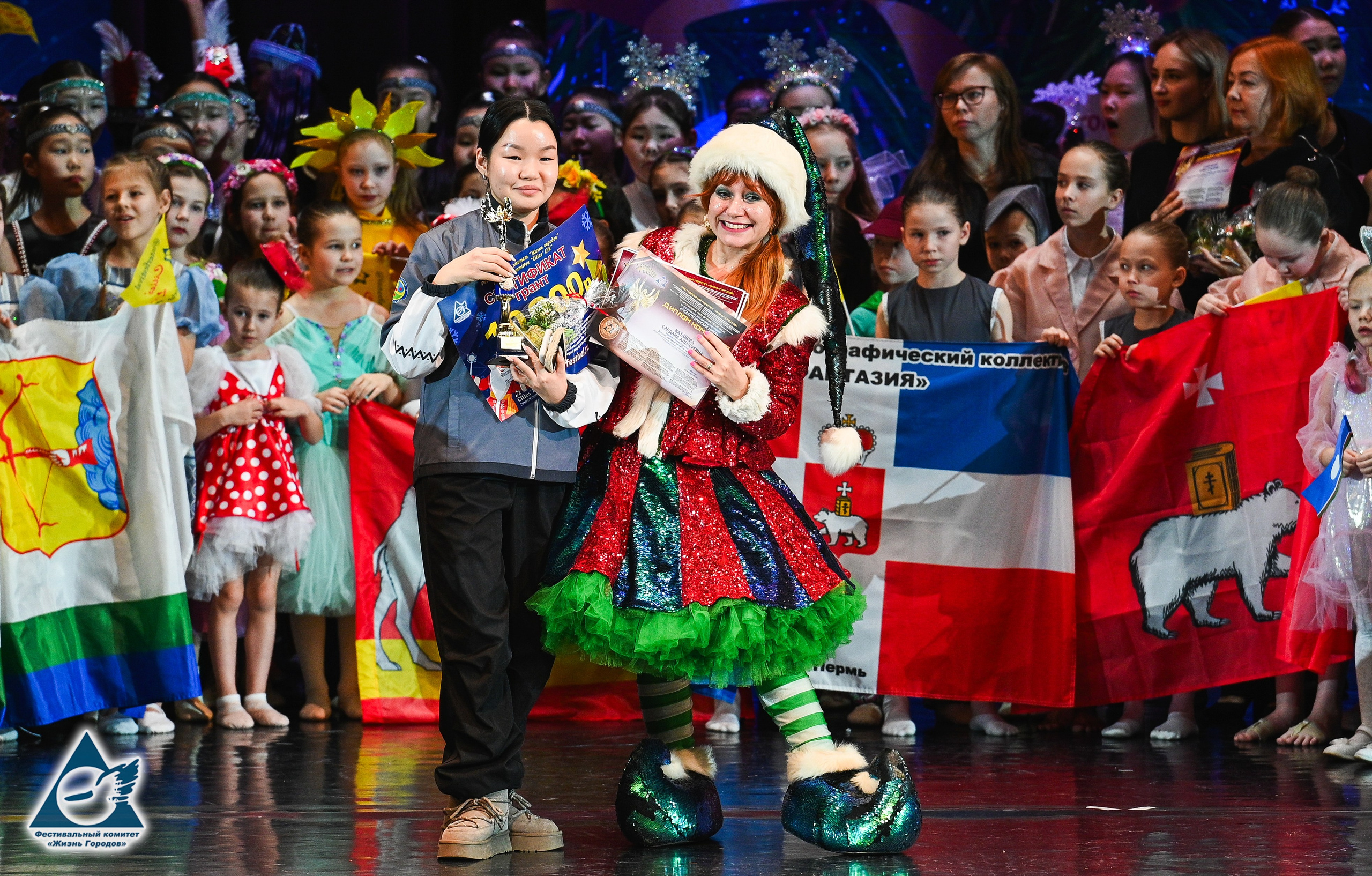 06.01.2026 «Жизнь Городов» Фестиваль-конкурс «Рождественские звёзды» г. Москва. Медиастудия Фото Концепт