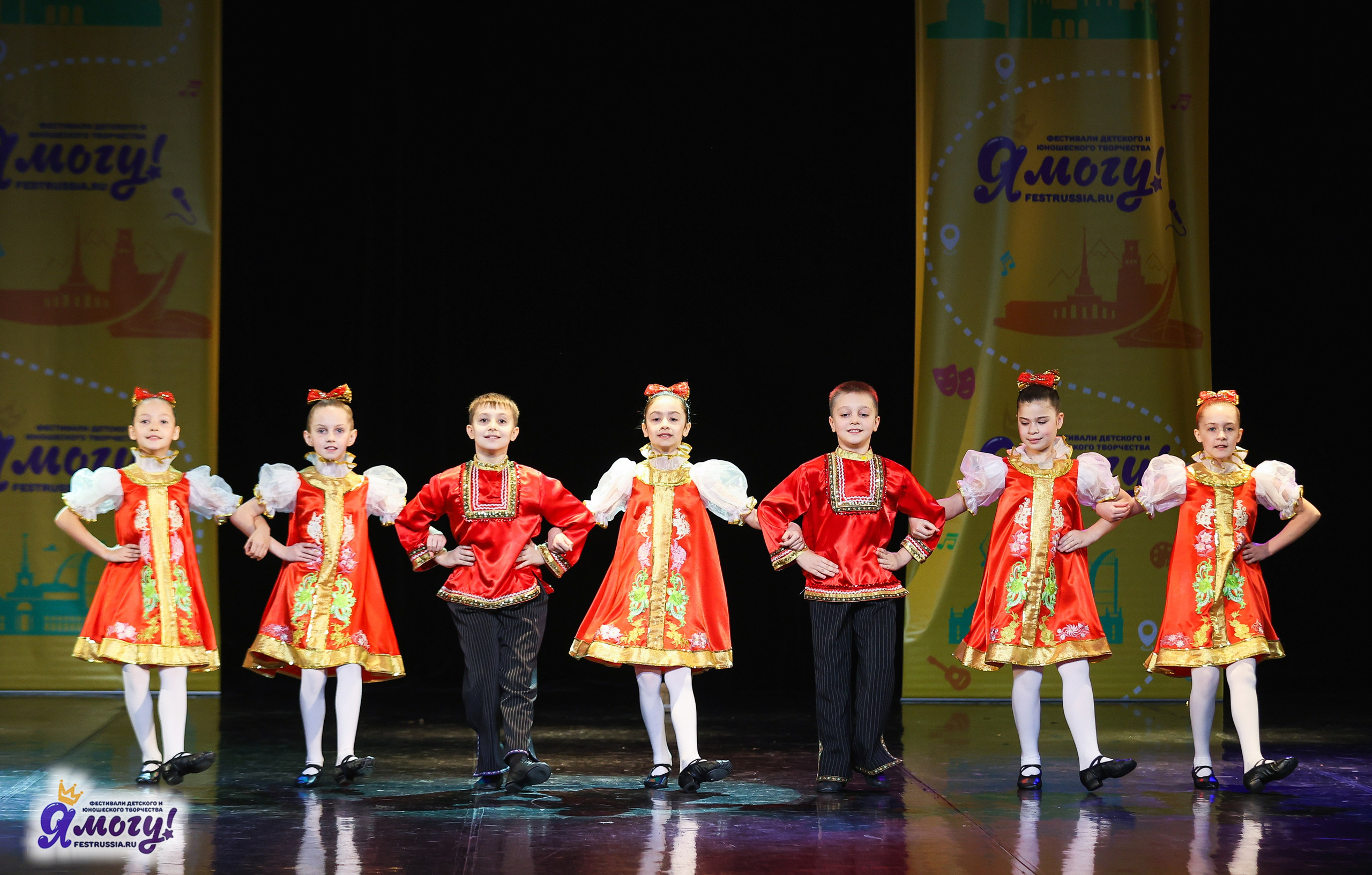 02.11.2025 «Я МОГУ!» 86-й Международный фестиваль-конкурс «Вдохновение.Осень» г. Санкт-Петербург. Медиастудия Фото Концепт