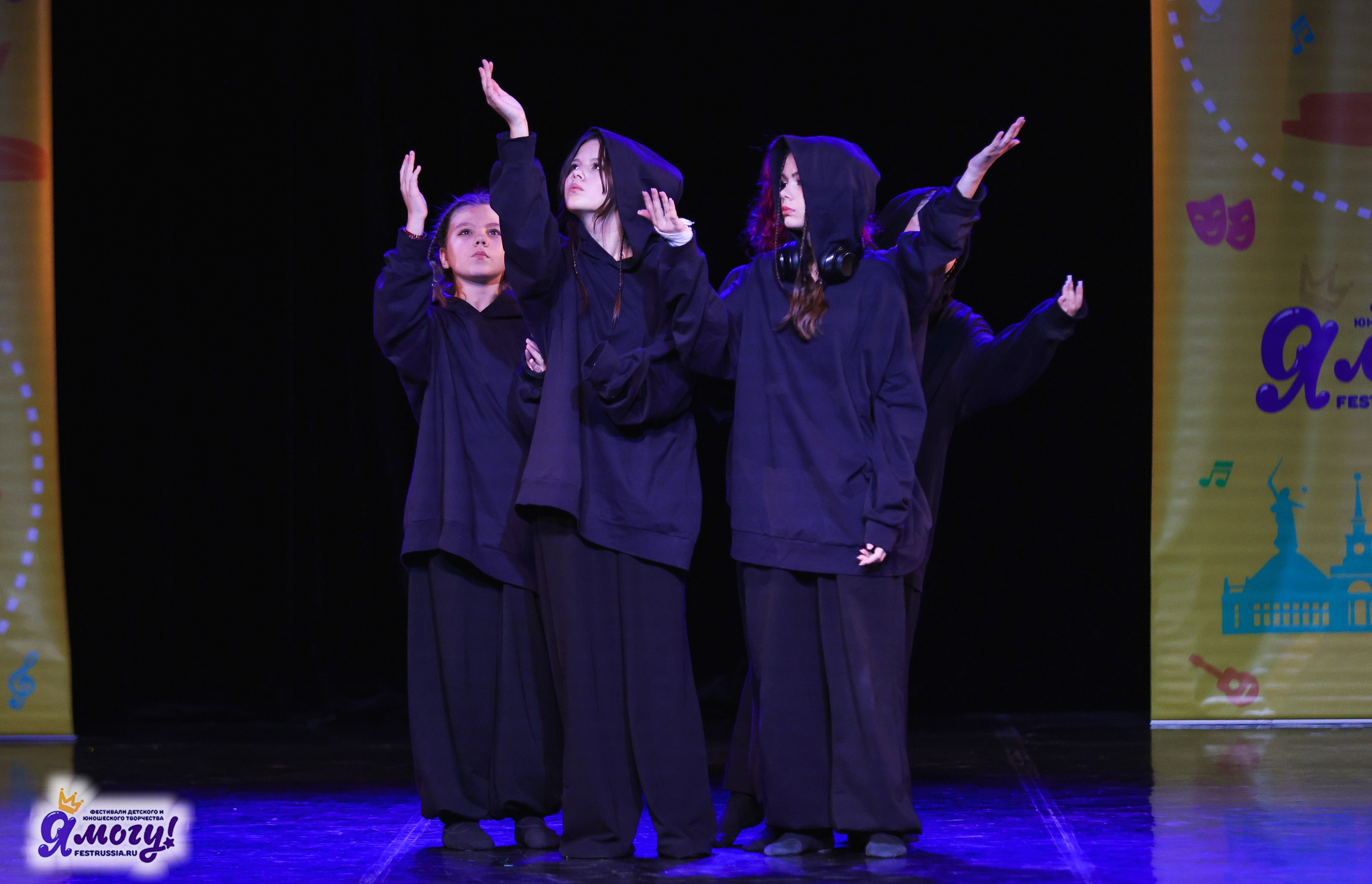 02.11.2025 «Я МОГУ!» 86-й Международный фестиваль-конкурс «Вдохновение.Осень» г. Санкт-Петербург. Медиастудия Фото Концепт