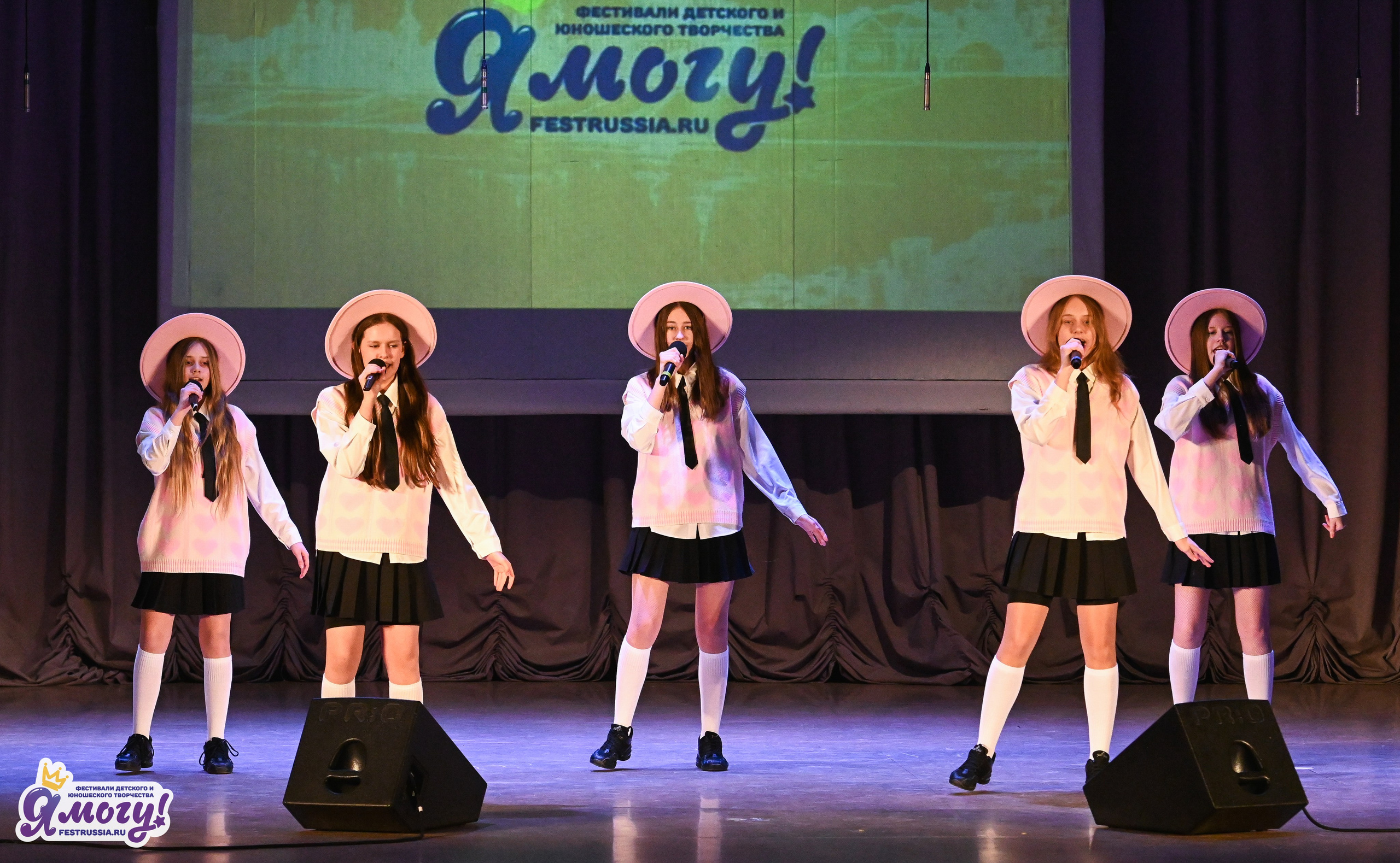 08.03.2026 «Я МОГУ!» 49-й Международный фестиваль-конкурс «Ярославская мозайка». Медиастудия Фото Концепт