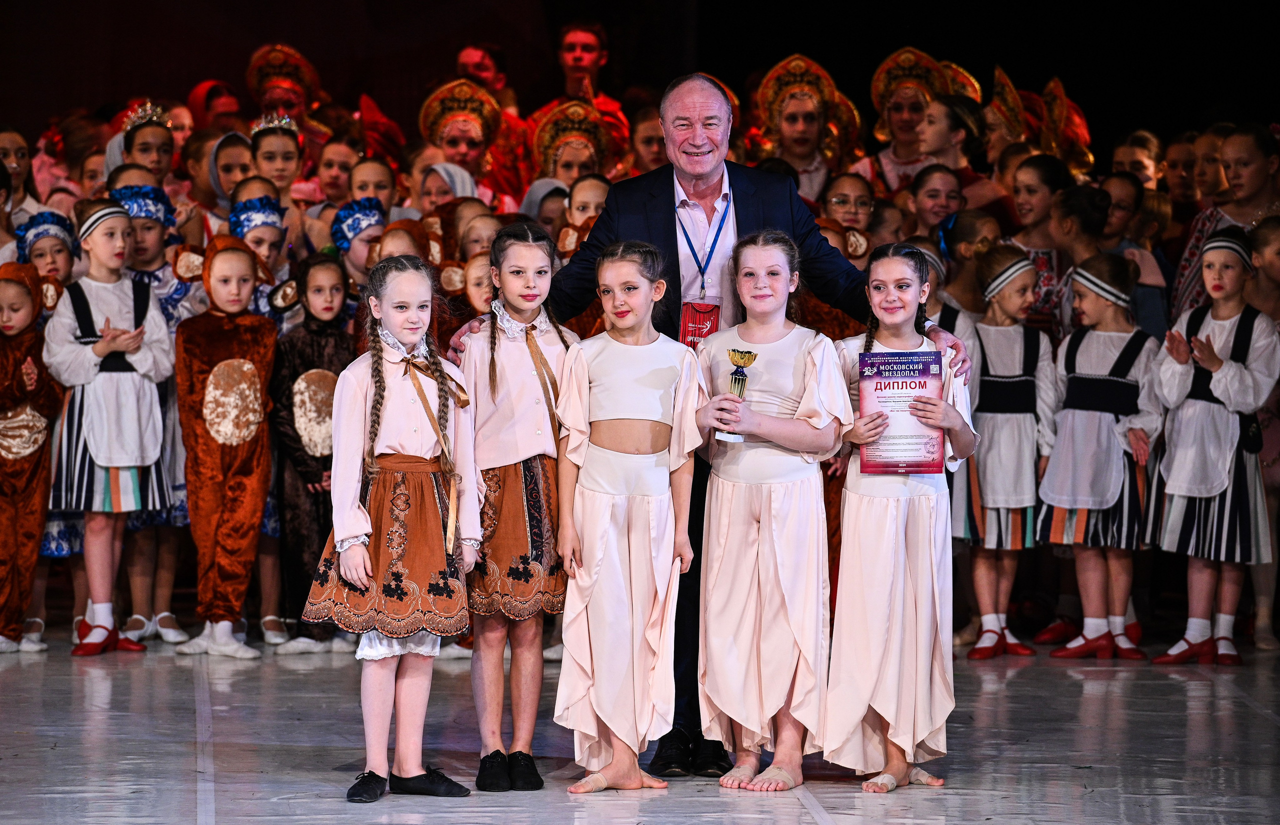 09.11.2024 «Московский Звездопад» Фестивальное движение «Шаг к мечте» г. Москва. Медиастудия Фото Концепт